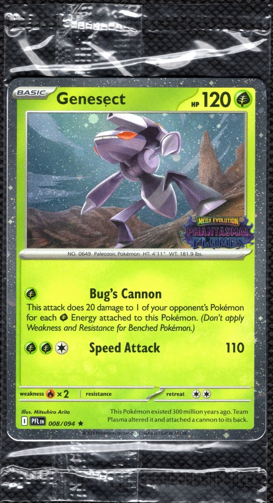 Genesect (Cosmos Holo) (Best Buy Exclusive) #008/094 Promo SEALED