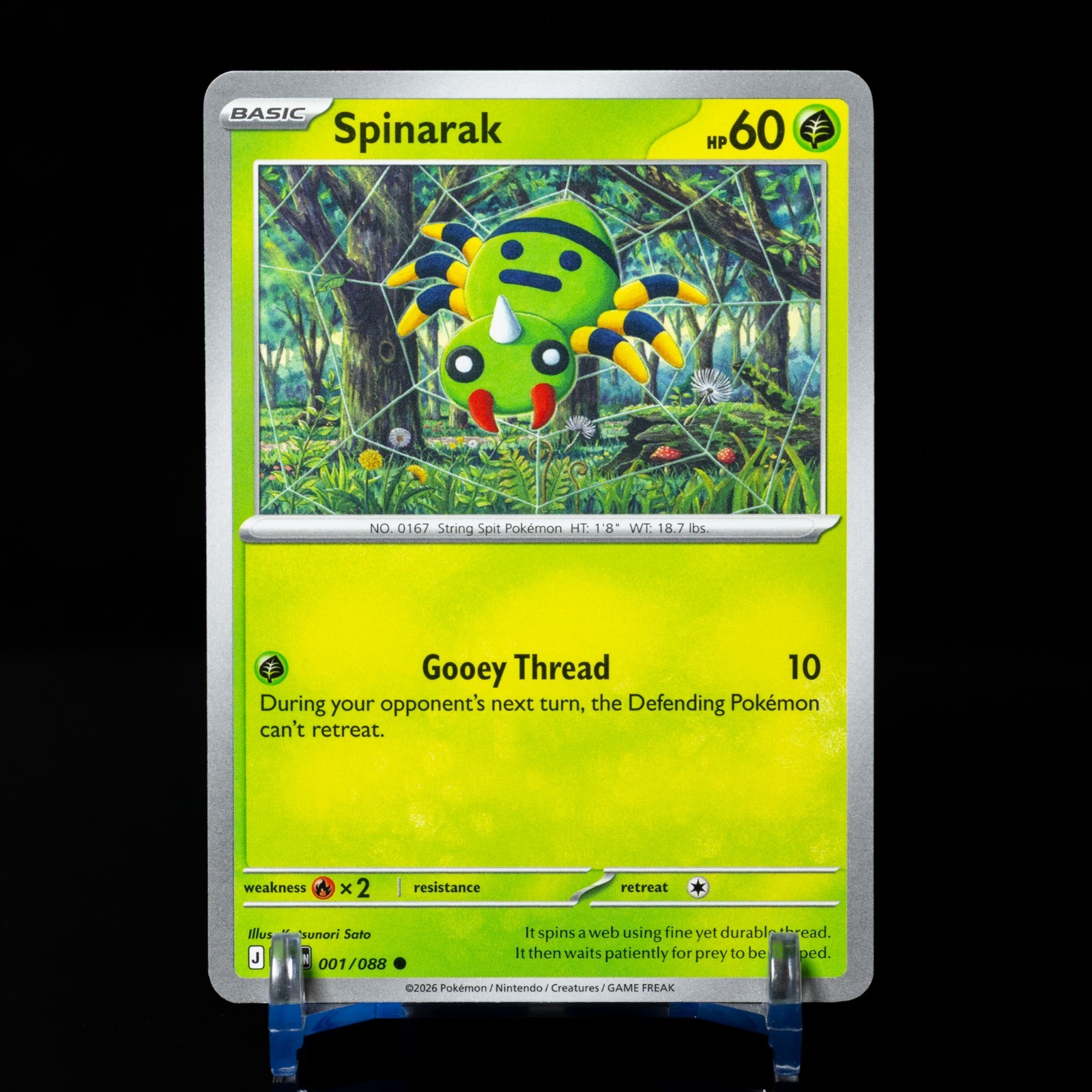 Pokemon TCG – ME03: Perfect Order (POR EN) – Spinarak – 001/088 NM