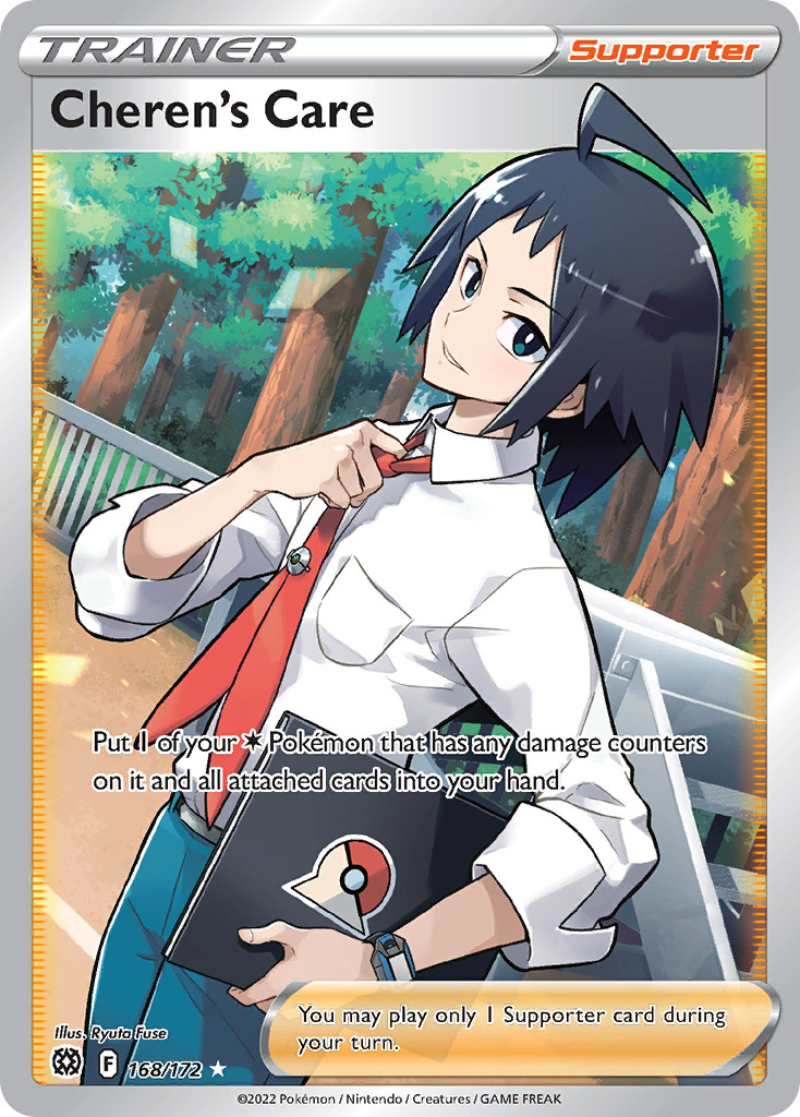 Pokemon Brilliant Stars Full Art Cheren’s Care 168/172 – Near Mint (NM)