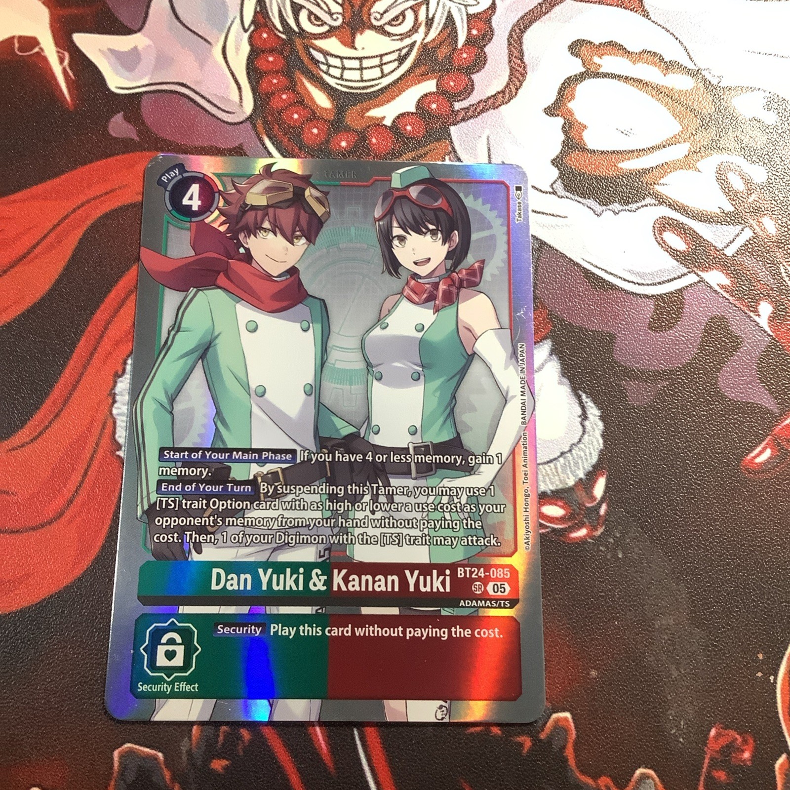 Dan Yuki & Kanan Yuki [BT-24 – BT24-085]