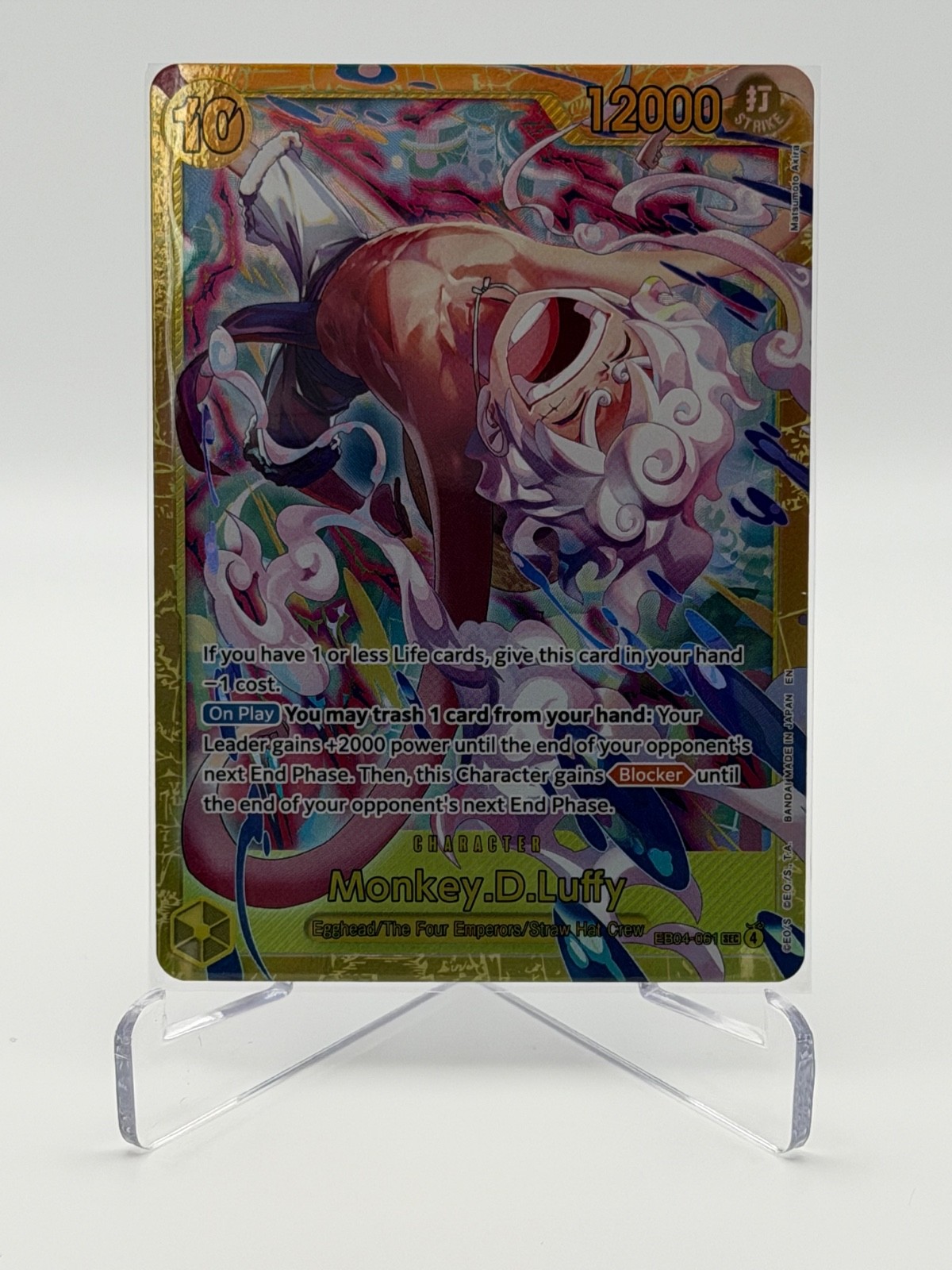 Monkey.D.Luffy (EB04-061) EB04-061 Adventure on Kami’s Island Foil One Piece