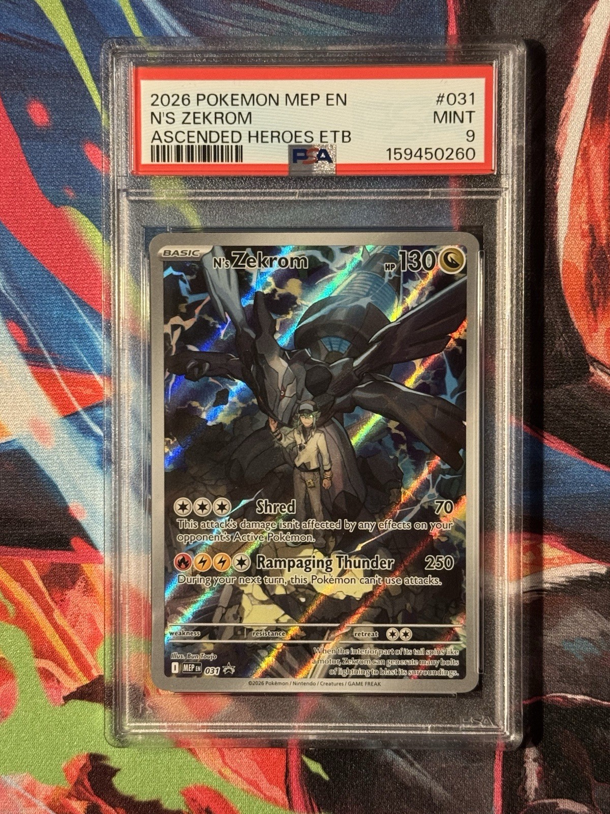 2026 POKEMON MEP EN-ME BLACK STAR PROMO #031 N’S ZEKROM PSA 9