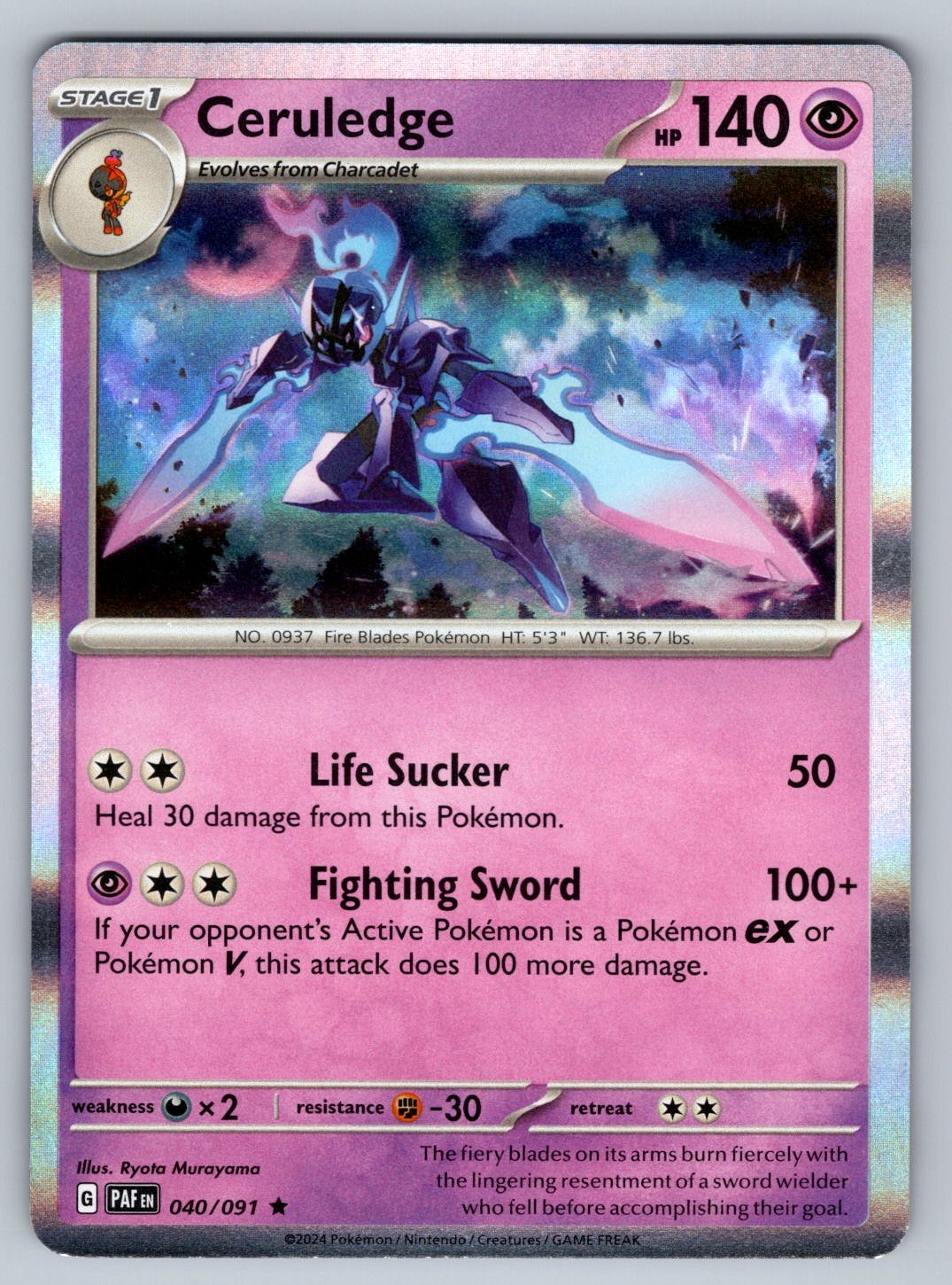 Pokemon Ceruledge Rare SV: Paldean Fates 040/091 NM