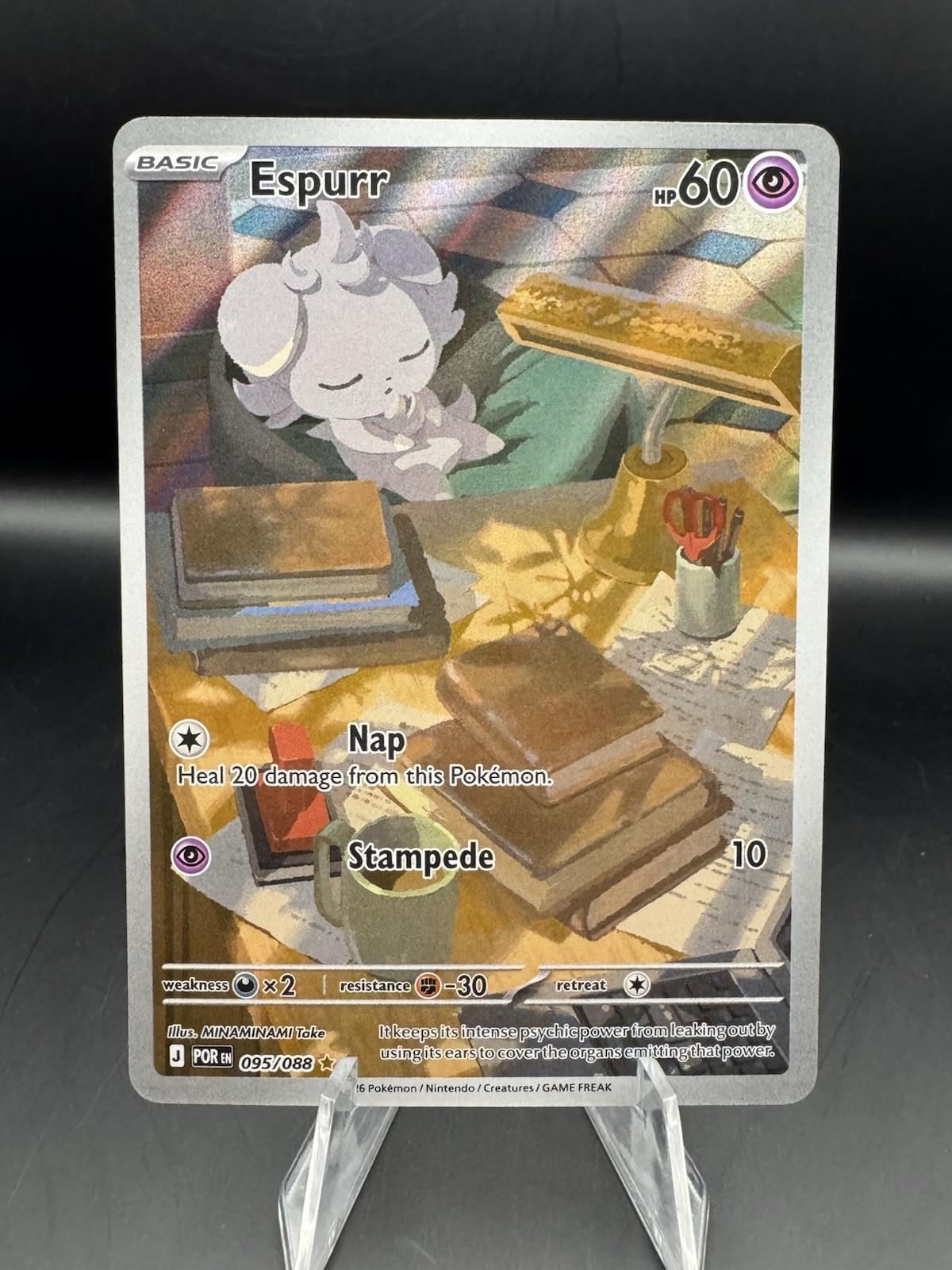 Espurr 095/088 Me03: Perfect Order Holo