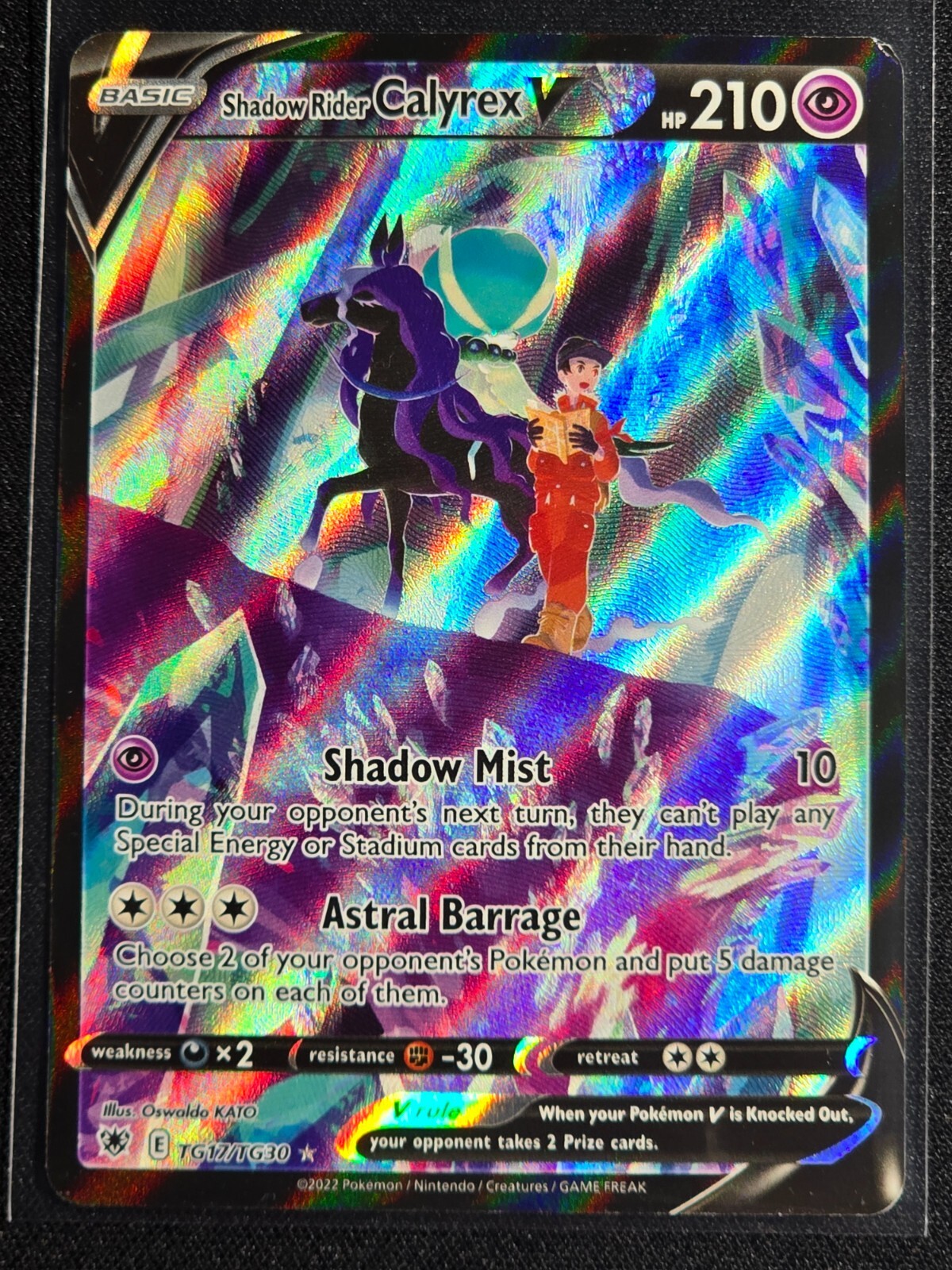 Shadow Rider Calyrex V TG17/TG30 (Trainer Gallery) Astral Radiance Near Mint