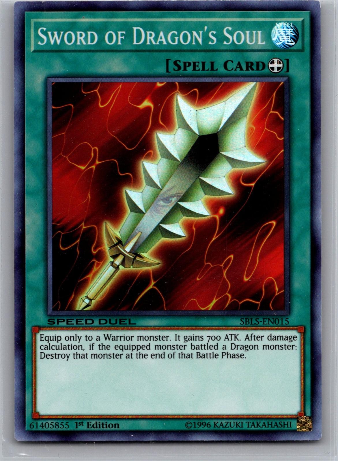 Sword of Dragon’s Soul SBLS-EN015 SR 1st Edition NM