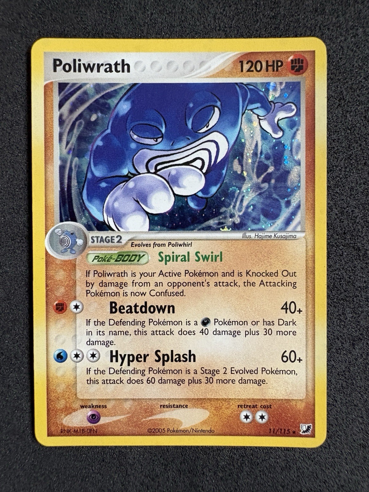 Poliwrath 11/115 Unseen Forces Holo MP