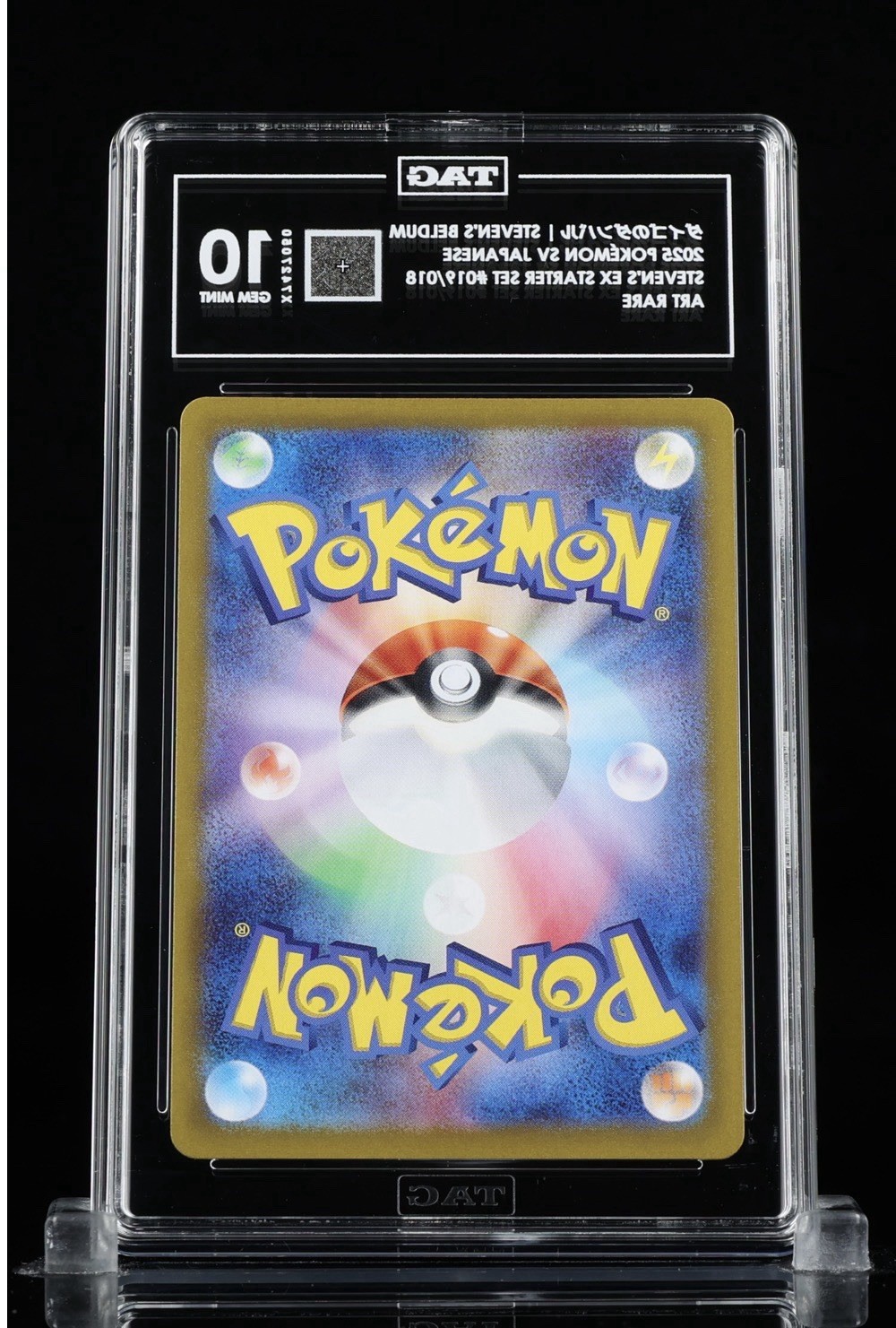 Steven’s Beldum 019/018 Sv: Ex Starter Set Steven’s Beldum Pokemon Tag 10 #11