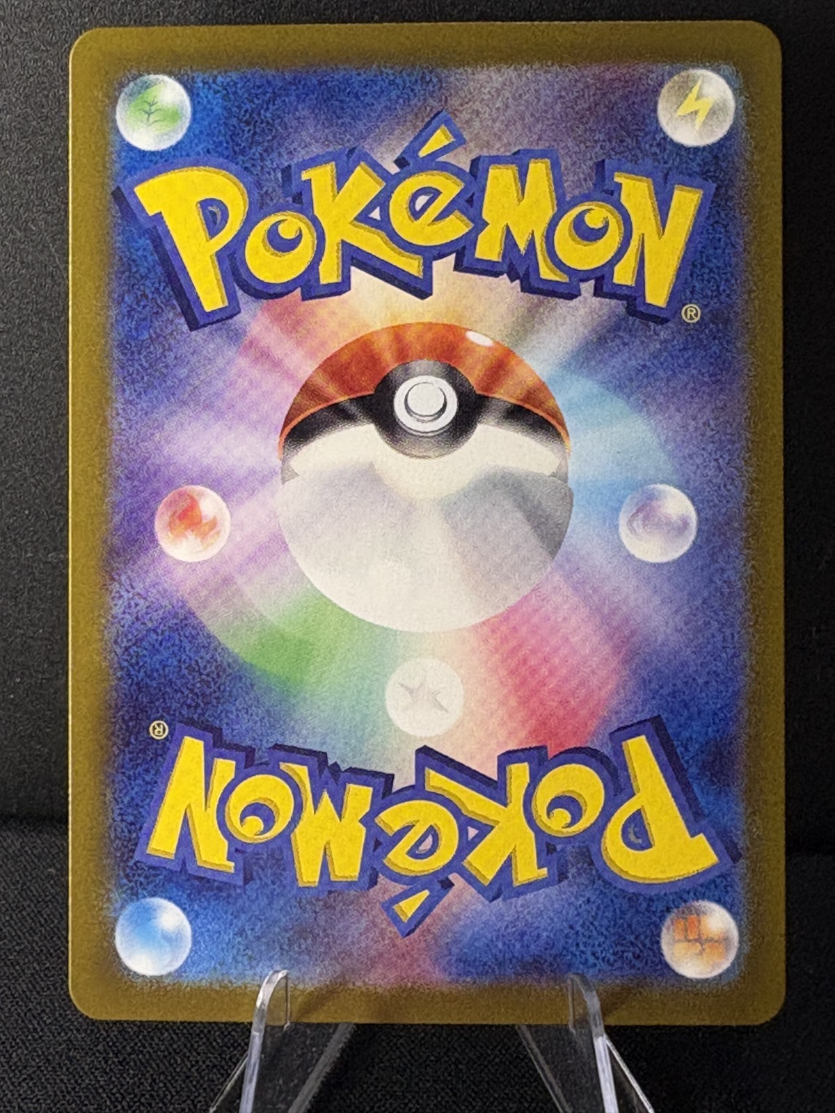 The Pokémon Company Sawsbuck 074/071 Cyber Judge AR Full Art Holo JP