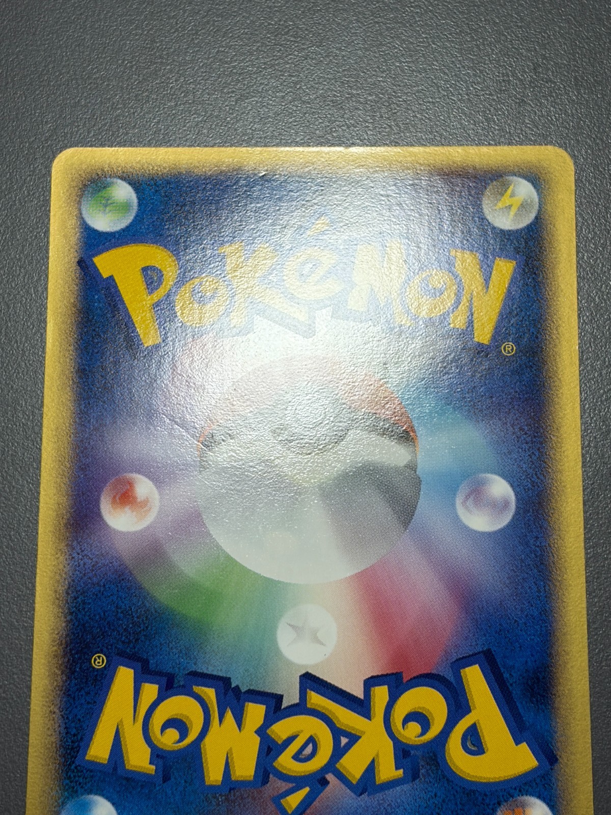 [US Duty Inc] Scizor 096/106 Golden Sky Silvery Ocean Holo JPokémon Card