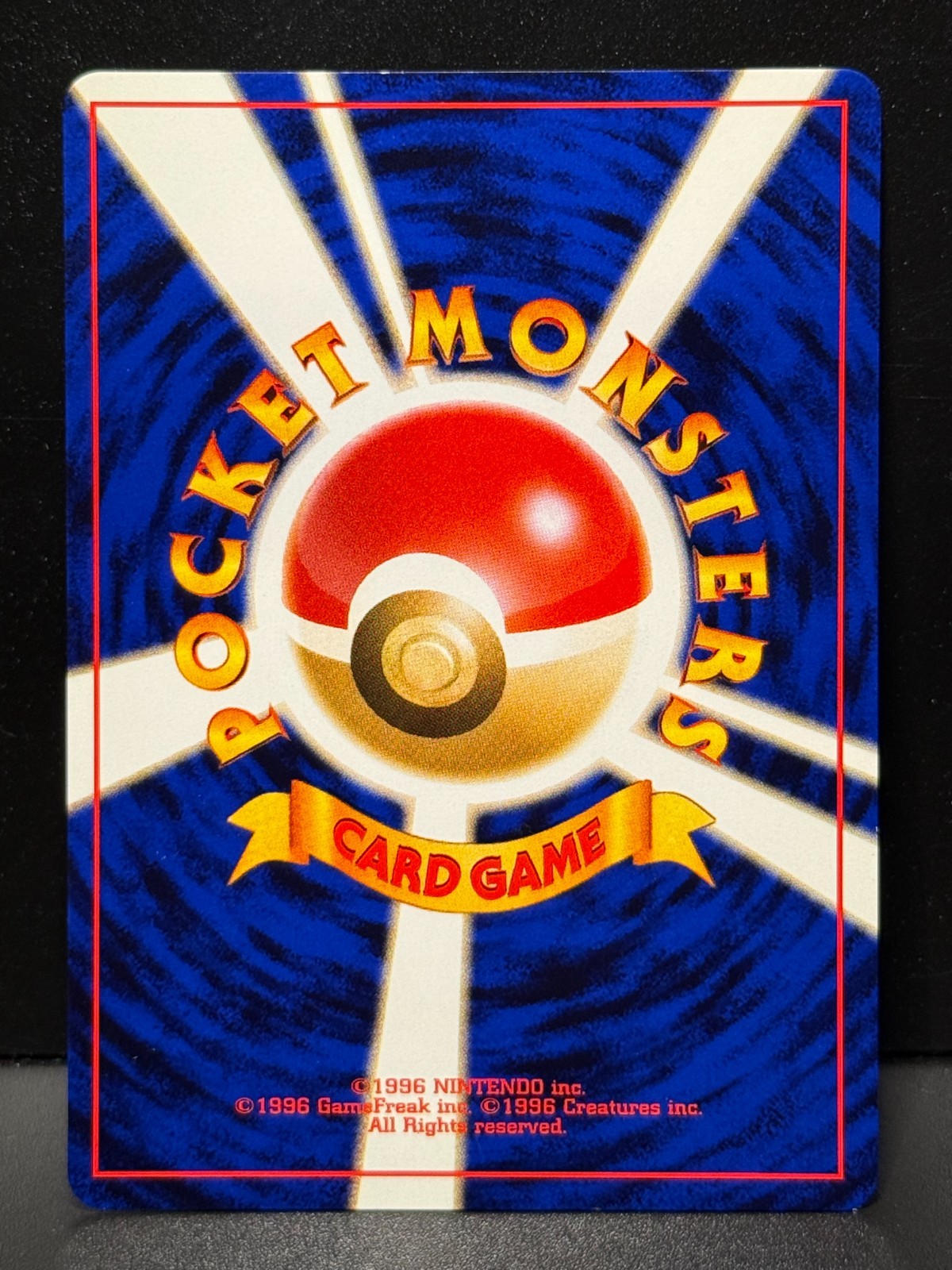 Imakuni?’s Doduo No. 084 GYM 2 Challenge Vintage KL71 Japanese Pokemon Card MP
