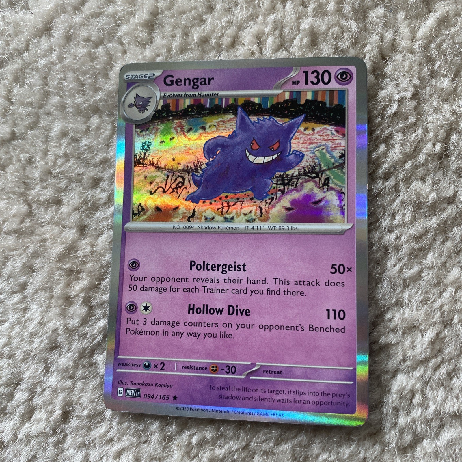 Pokemon TCG Gengar 094/165 Sv: Scarlet & Violet 151 Rare Holo English