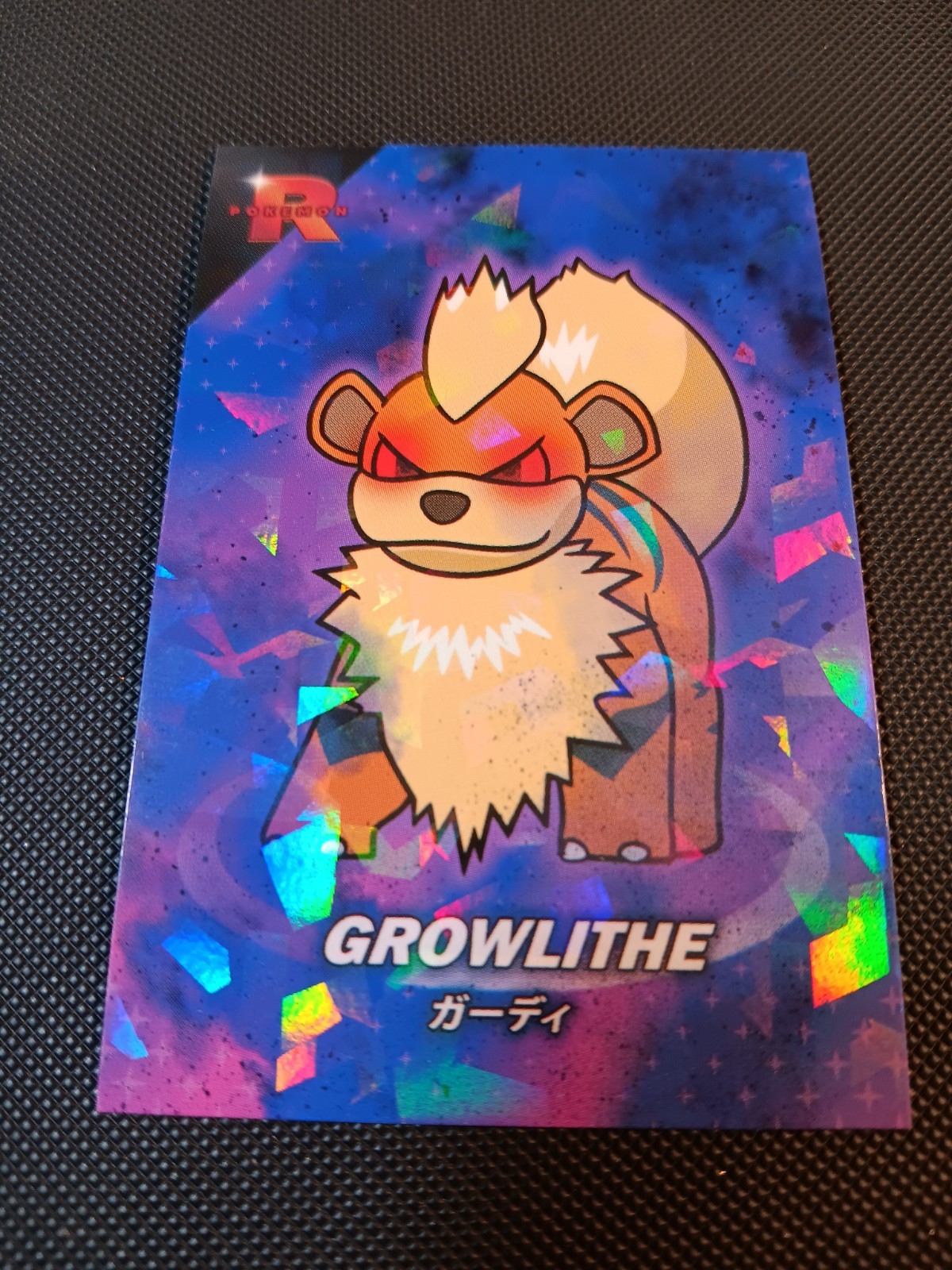 Pokemon Evil Growlithe Cracked Ice Holo Team Rocket Card Database Set Peru