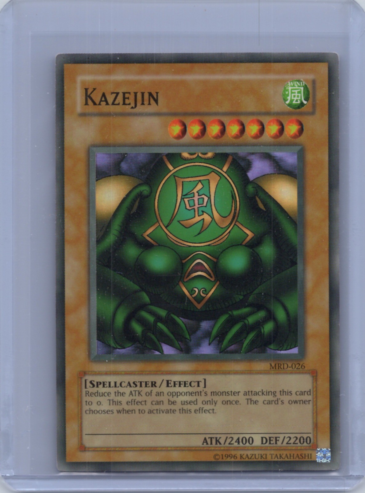 Kazejin Unlimited Super Rare Metal Raiders MRD-026 LP
