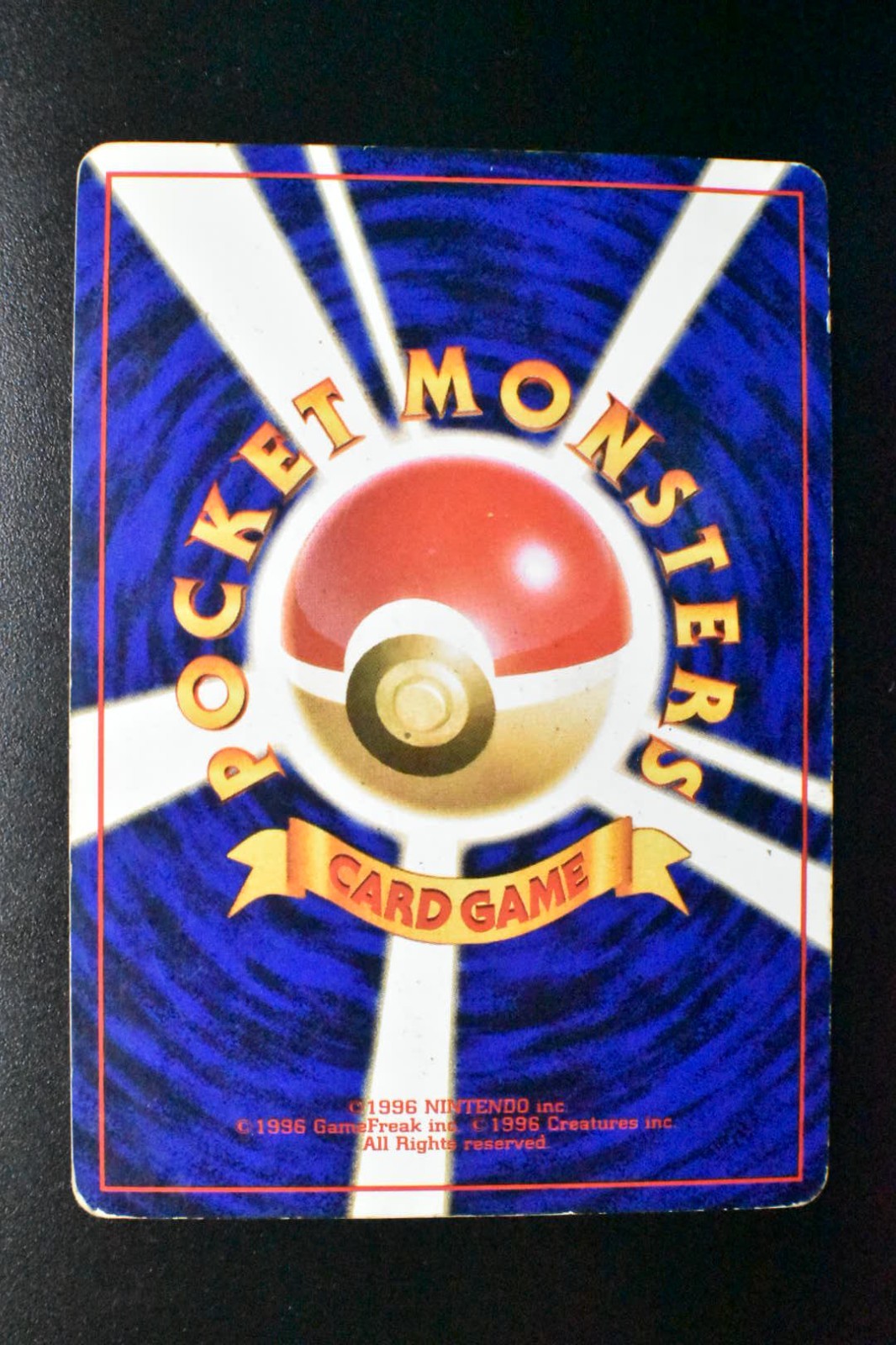Lugia No. 249 Neo Genesis 2000 Holo Rare Japanese Pokemon Card
