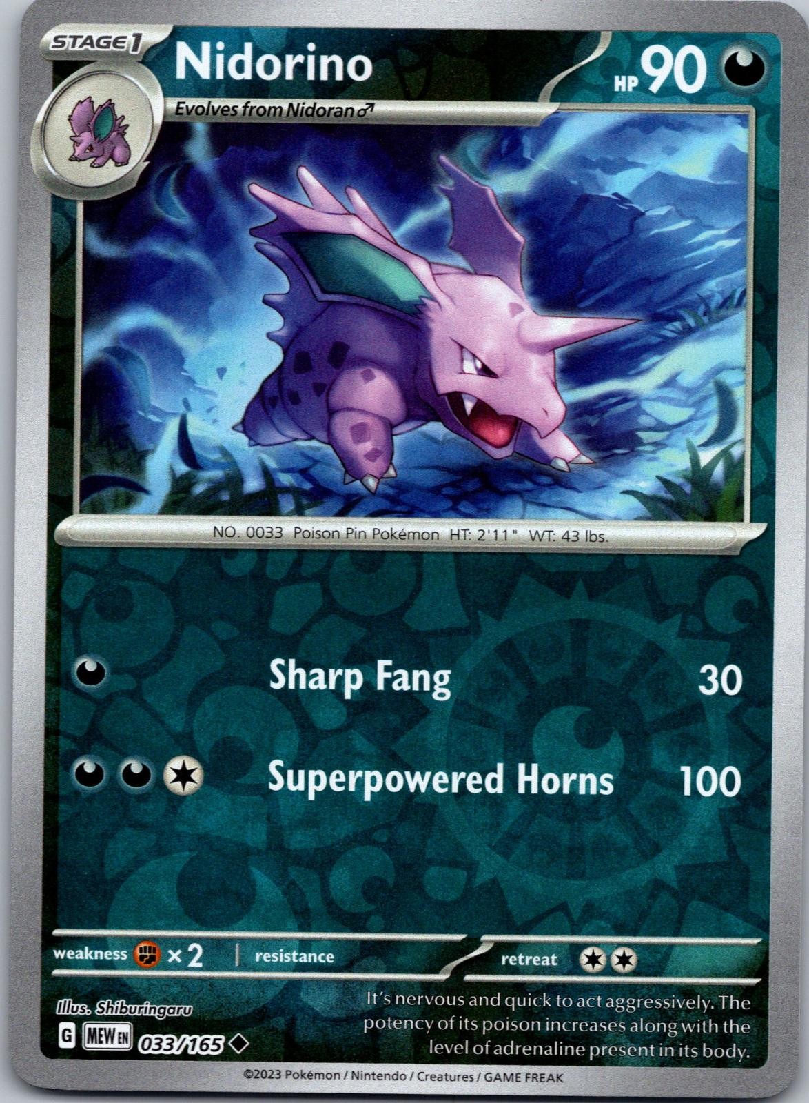 Nidorino 033/165 Uncommon 151 Pokemon Reverse Holo Near Mint