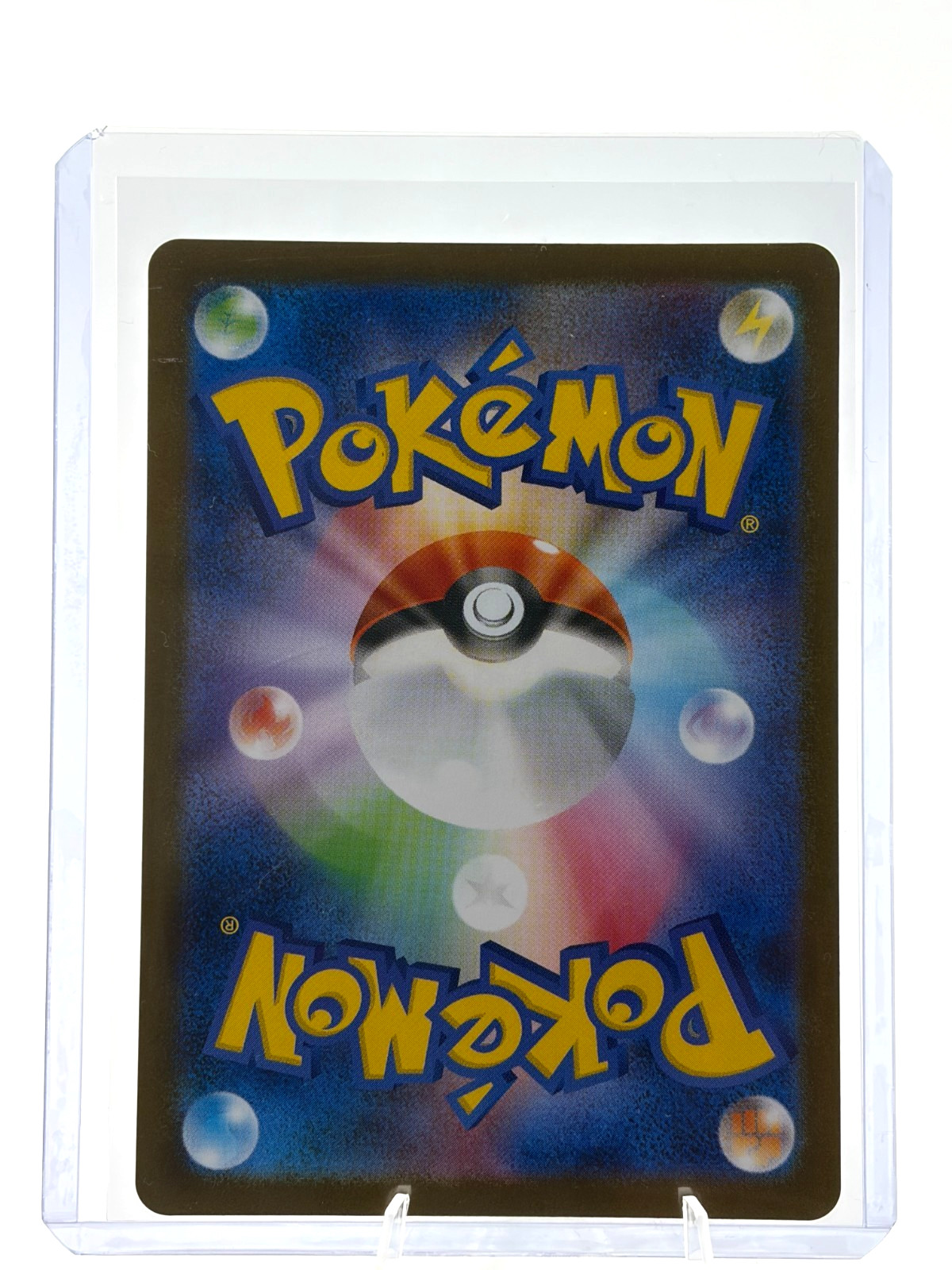 Kangaskhan – 110/098 – Glory of Team Rocket, Art Rare