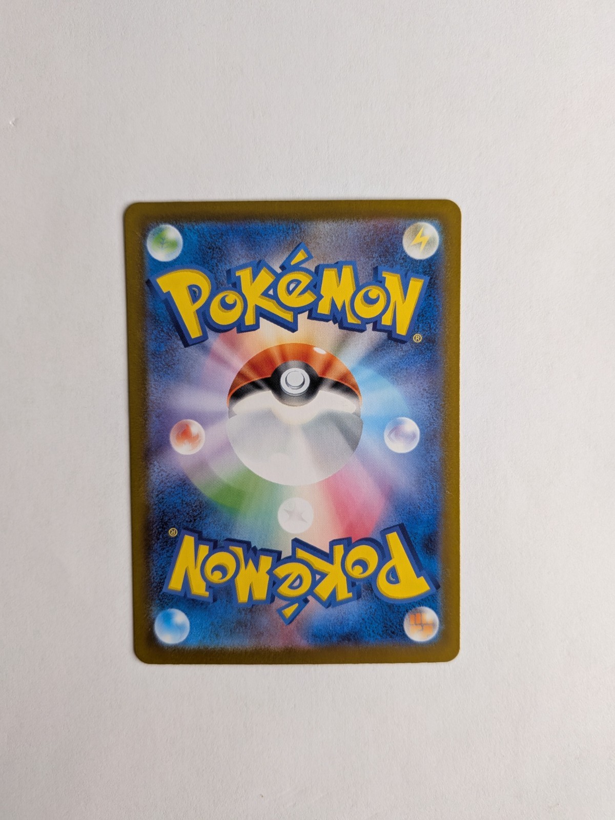 Pokemon Mega Charizard X Ex 110/080 Holo Special Art Rare SAR M2 JP NM AUTHENTIC