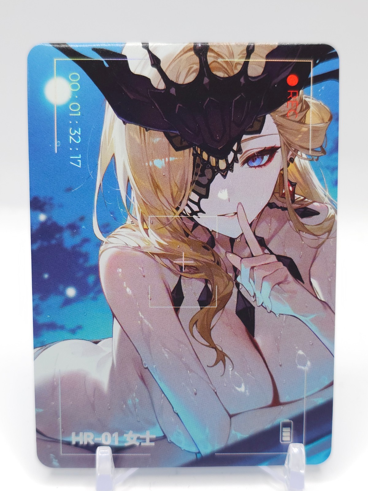 Dimensional Roaming – Anime Waifu HR Trading Card – Pick Your Waifu Card!