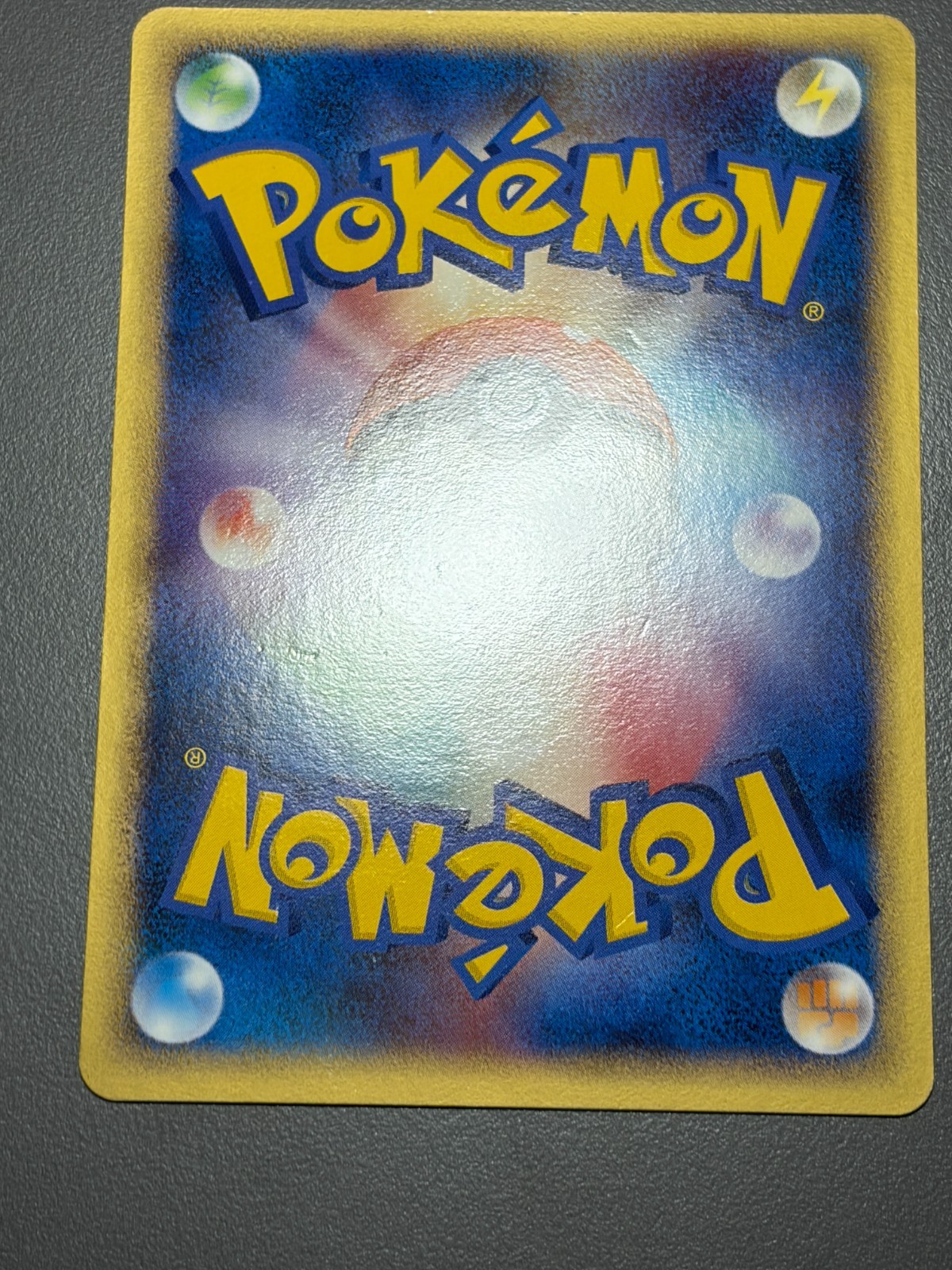 [US Duty Inc] Scizor 096/106 Golden Sky Silvery Ocean Holo JPokémon Card