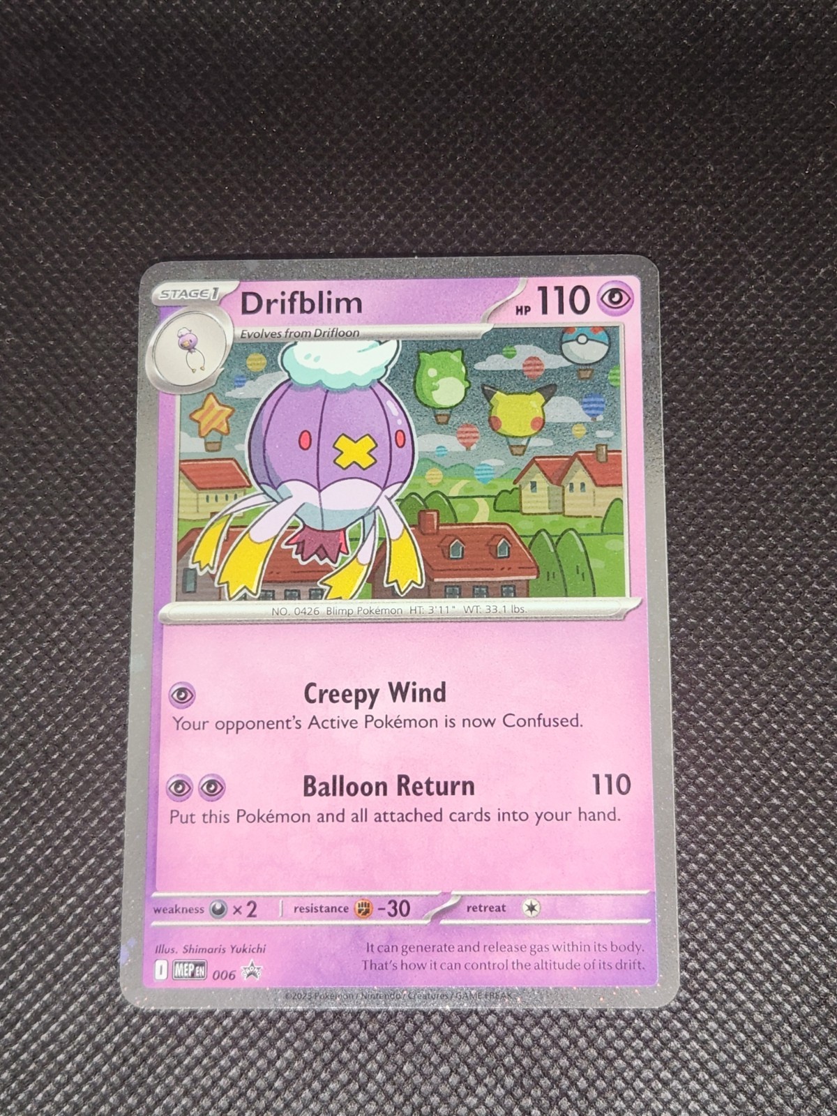 Pokémon TCG Drifblim 006 Mega Evolutions Black Star Promo Holo Card Cosmo