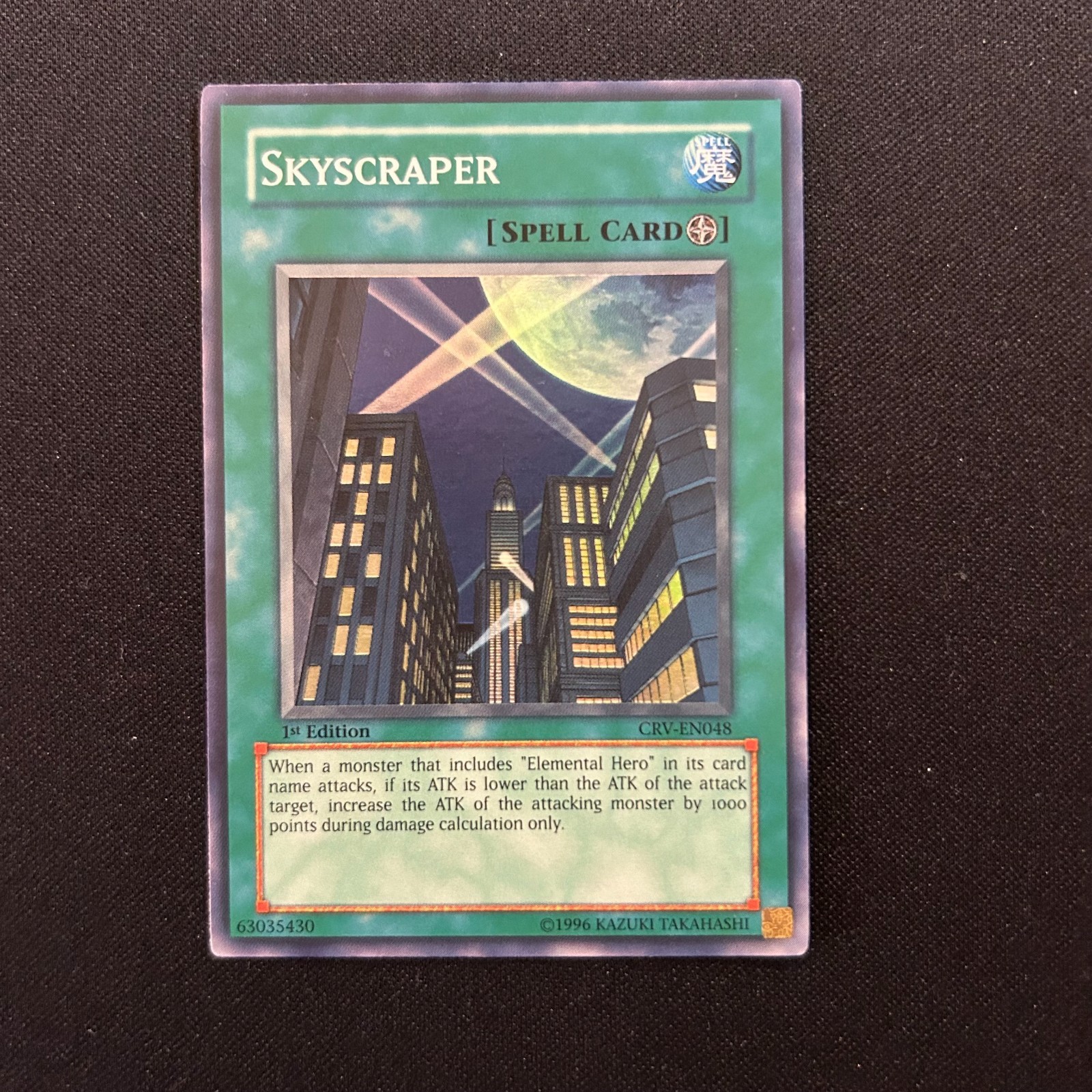 Skyscraper CRV‑EN048 1st Ed Super Rare Yu‑Gi‑Oh  Cybernetic Revolution LP