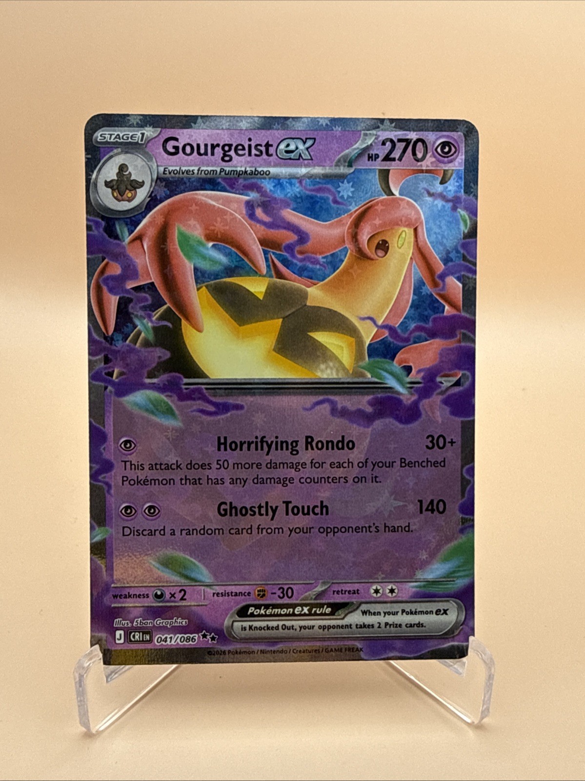 Gourgeist ex 041/086 Double Rare Me04: Chaos Rising Pokemon TCG (NEAR MINT)