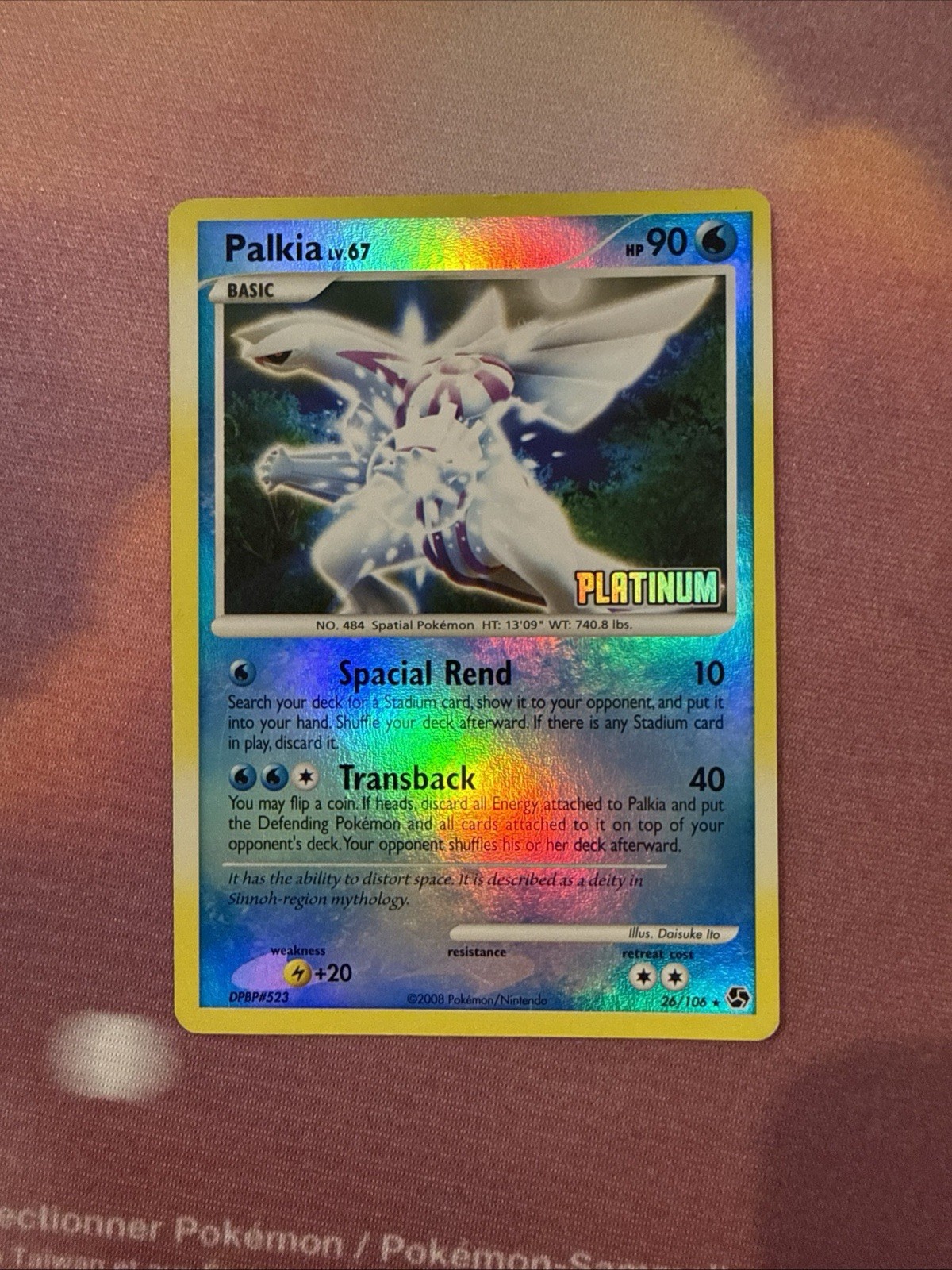 Reverse Holo Palkia 026/106 Promo Burger King Promos Pokemon Daisuke Ito