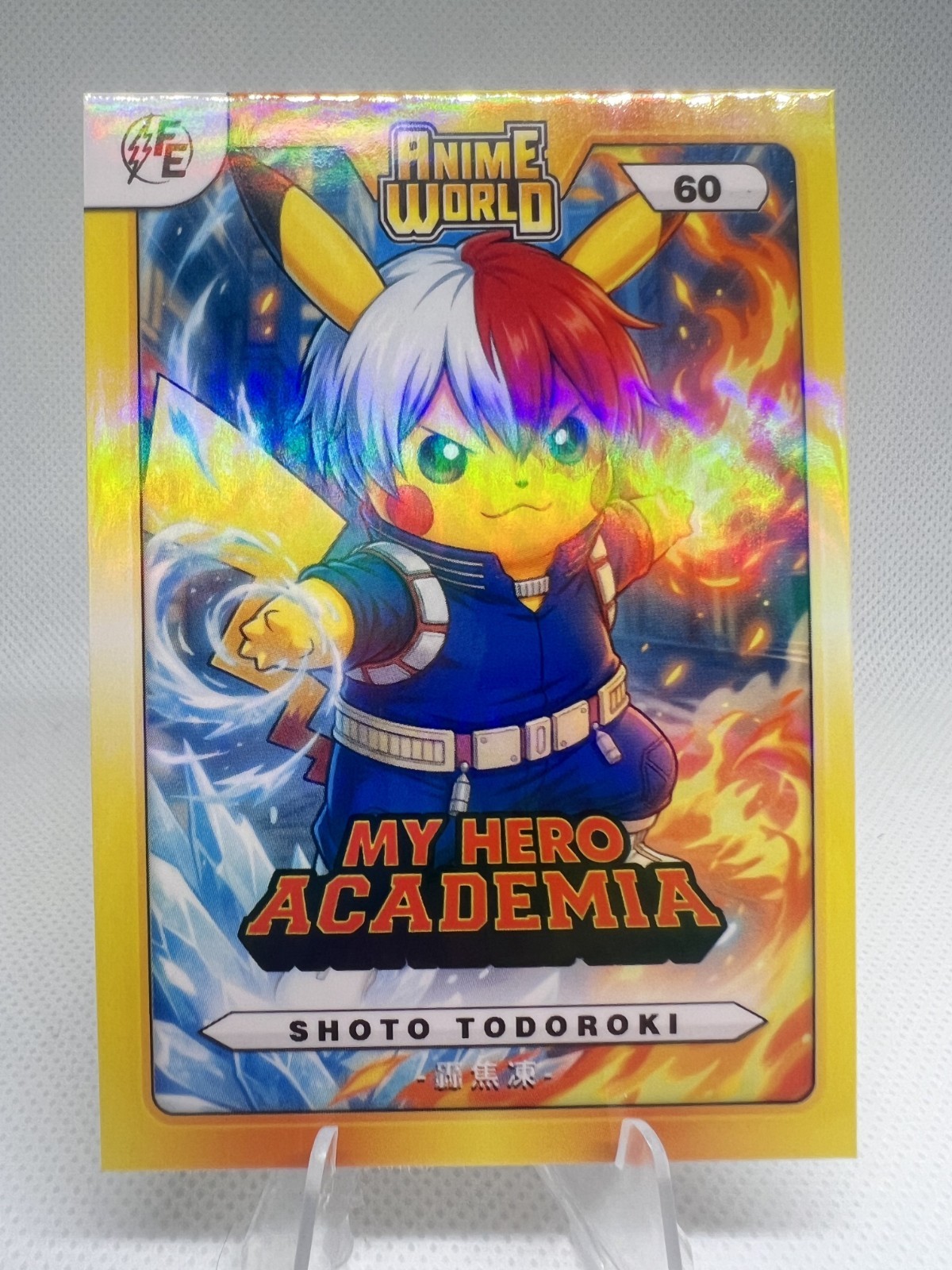 Shoto Todoroki (My Hero Academia) #60 – Holo – Anime World
