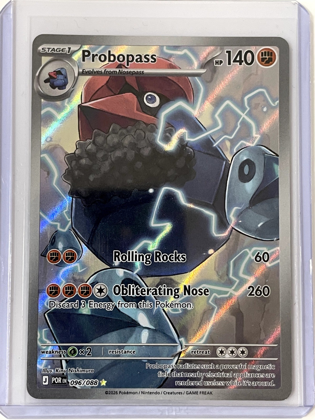 Probopass Holo Illustration Rare ME03: Perfect Order 096/088 NM