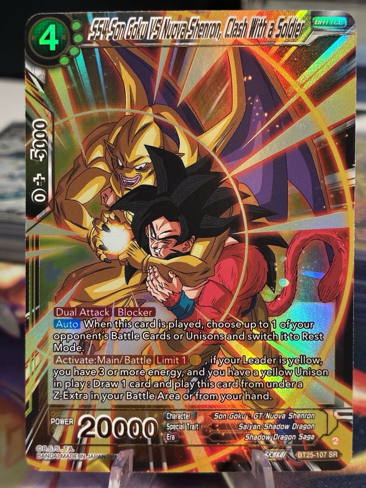 SS4 Son Goku Vs Nuova Shenron Clash with A Soldier BT25-107 SR