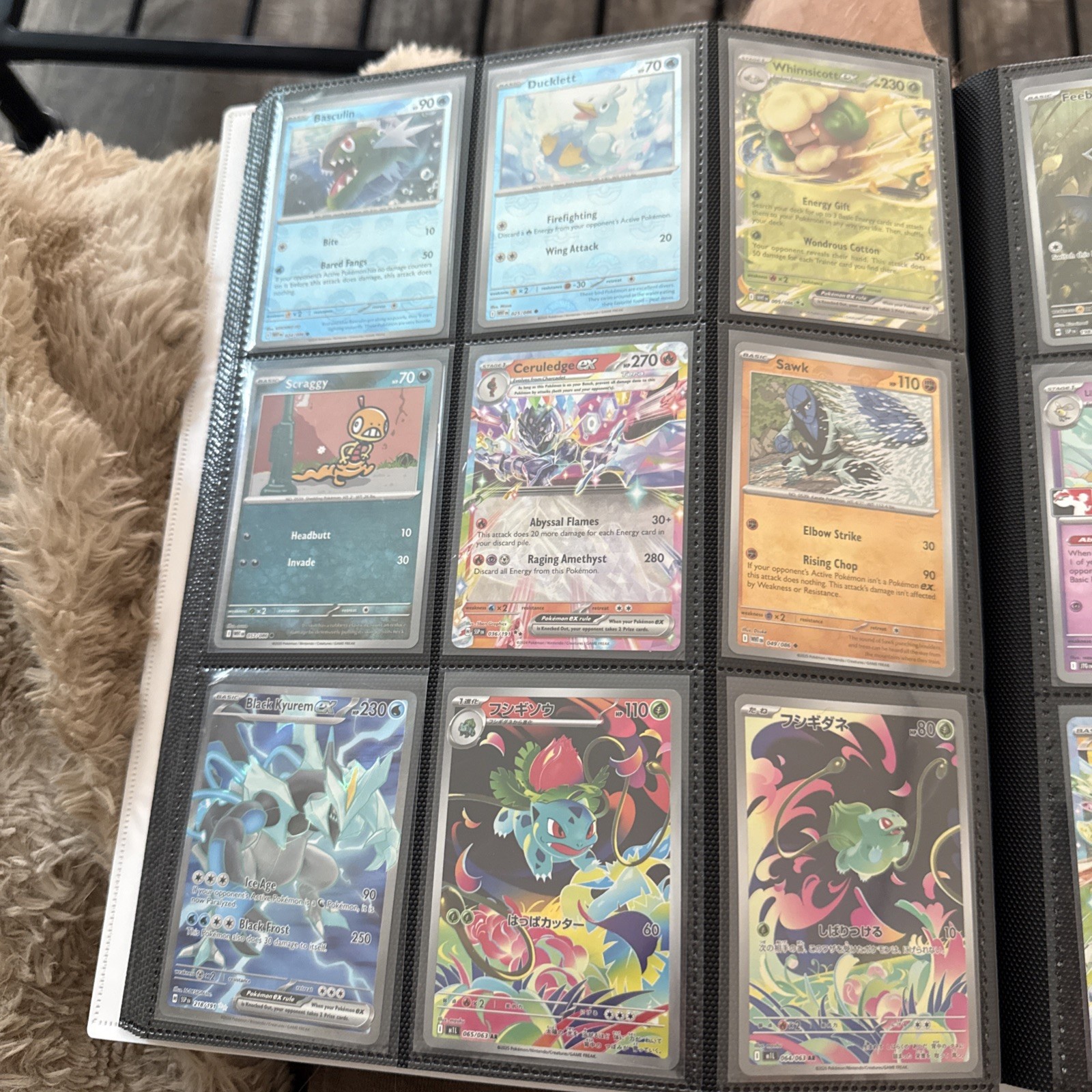 Pokemon TCG Card Collection EX Full Art Rare Poke Ball Master Ball NM