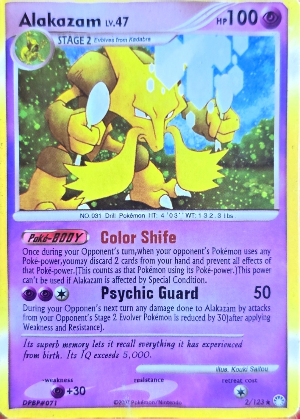 Pokemon Alakazam LV.47 DPBP#071 Promo 2007 Diamond Pearl NM-MT