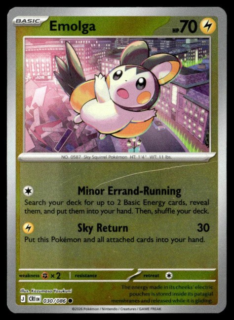 Emolga Reverse Holo Uncommon SM – Crimson Invasion 35/111 MP