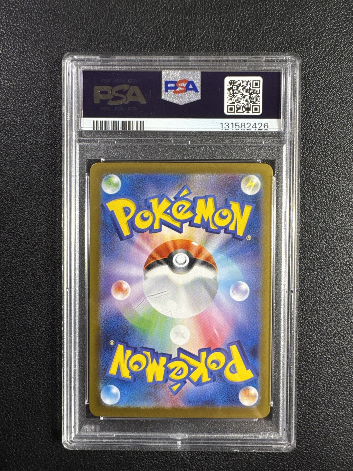 Mega Venusaur EX 087/063 – Mega Brave (Japanese) – PSA 10 GEM MINT