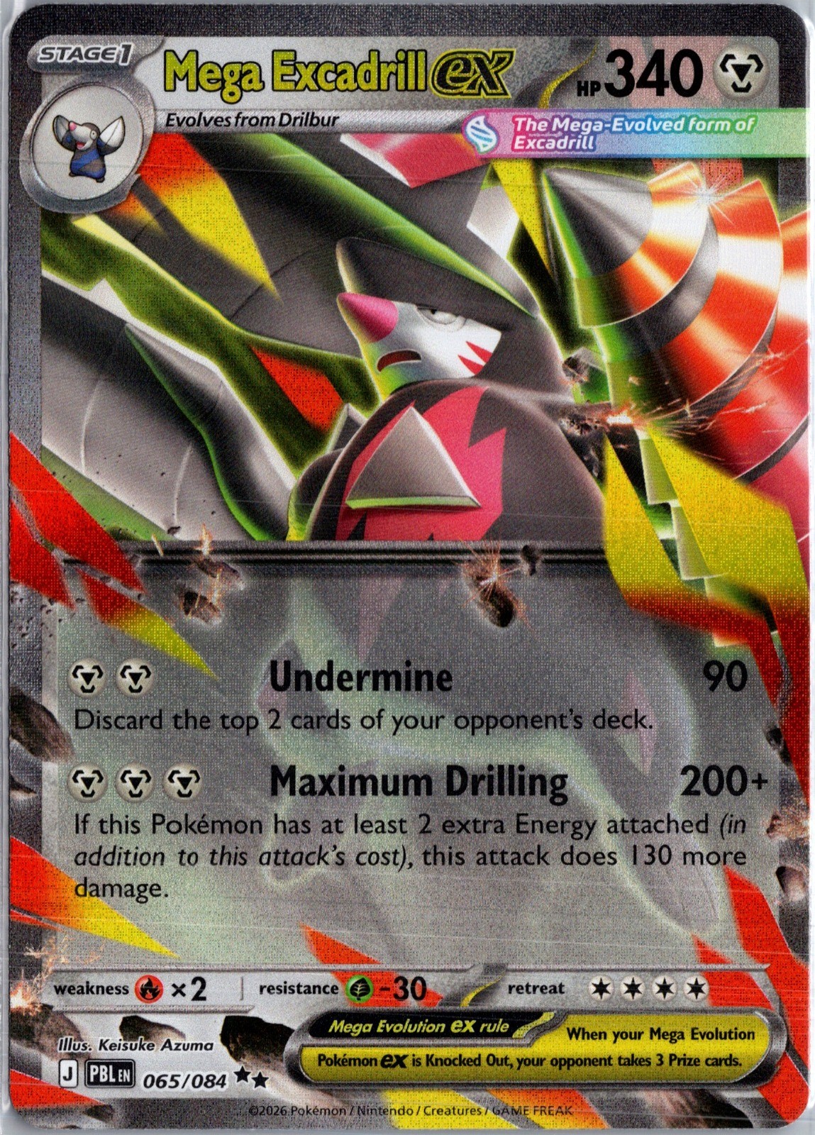 Mega Excadrill ex Holo Double Rare ME05: Pitch Black 065/084 NM