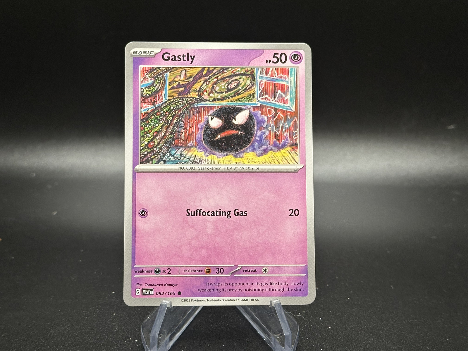 Gastly – 92/165 Scarlet & Violet 151 – Pokémon TCG