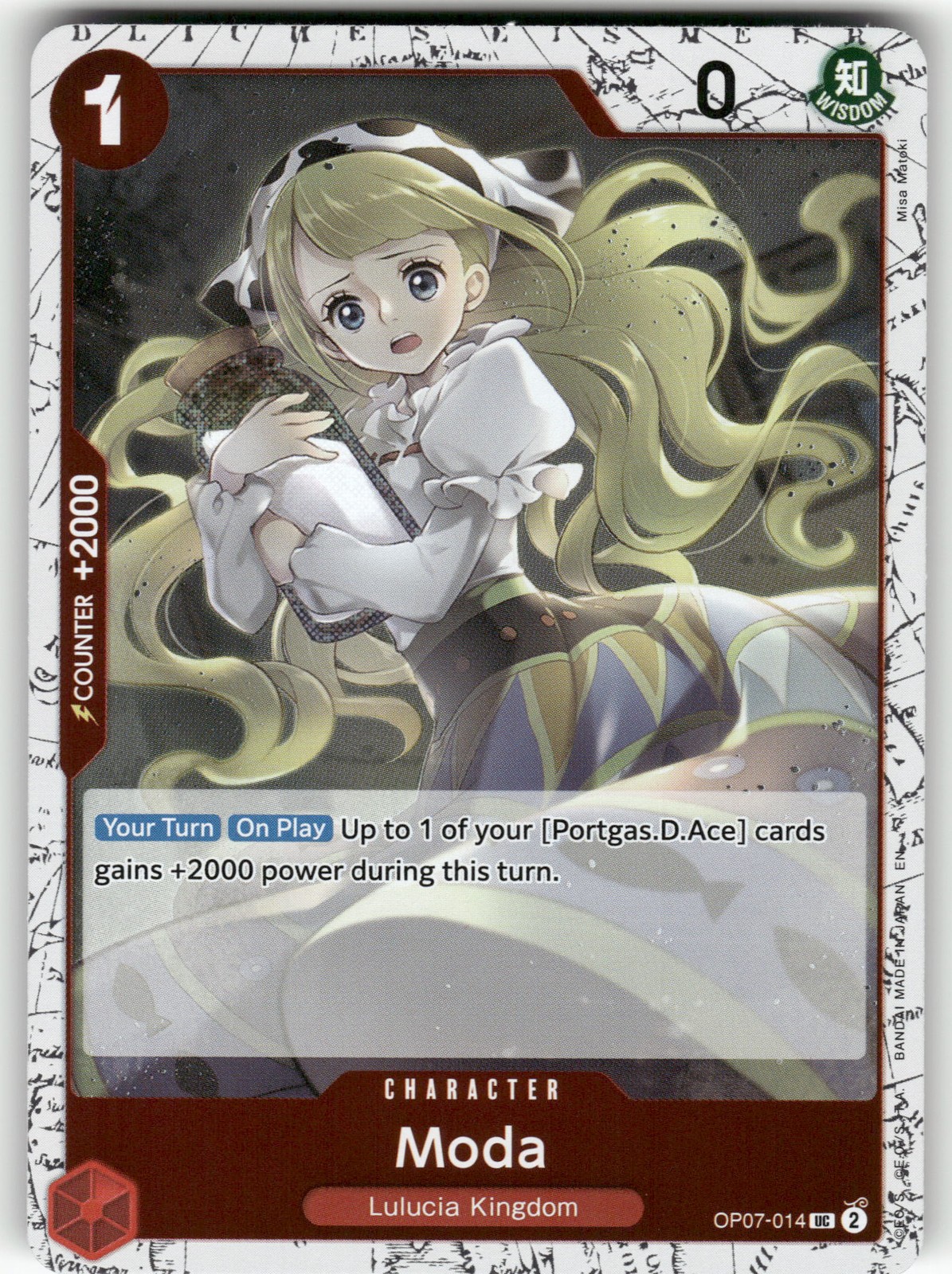 Moda (Pirate Foil) OP07-014 Foil Premium Booster -The Best- Vol. 2 NM