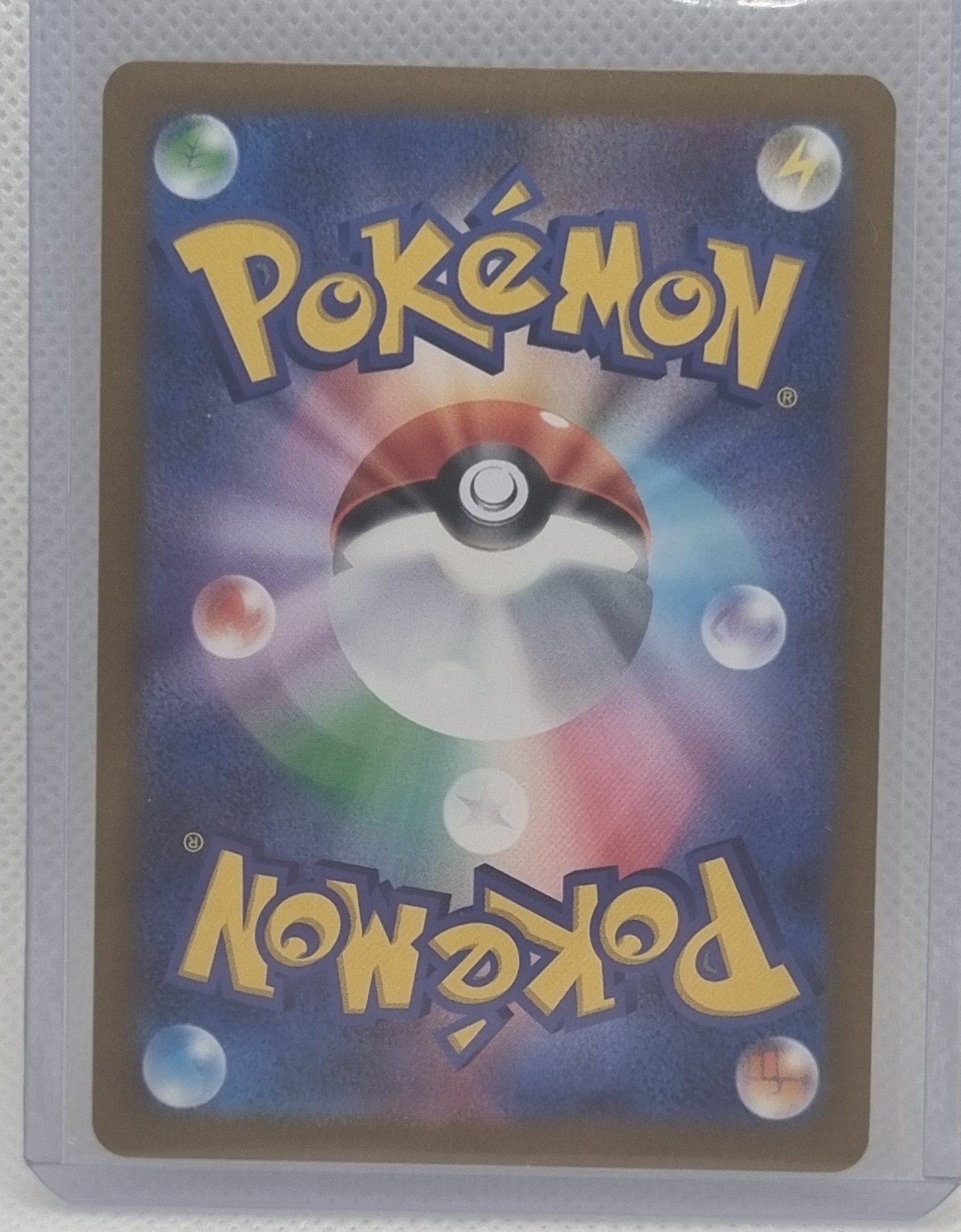 Mega Charizard x EX 223/193 Mega Attack Rare Mega Dream Japanese Pokemon TCG