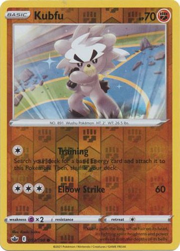 Pokemon Card – Chilling Reign 093/198 – KUBFU (REVERSE holo-foil) – NM/Mint