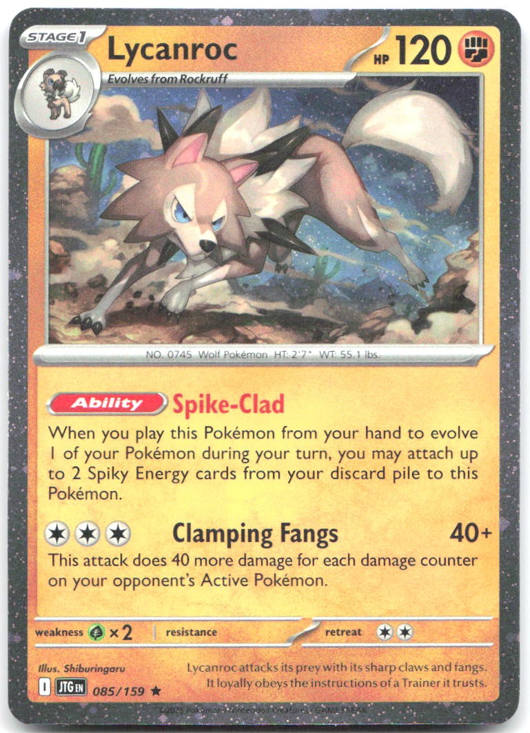Lycanroc Cosmos Foil Holo Promo Miscellaneous Cards 085/159 NM Shiburingaru