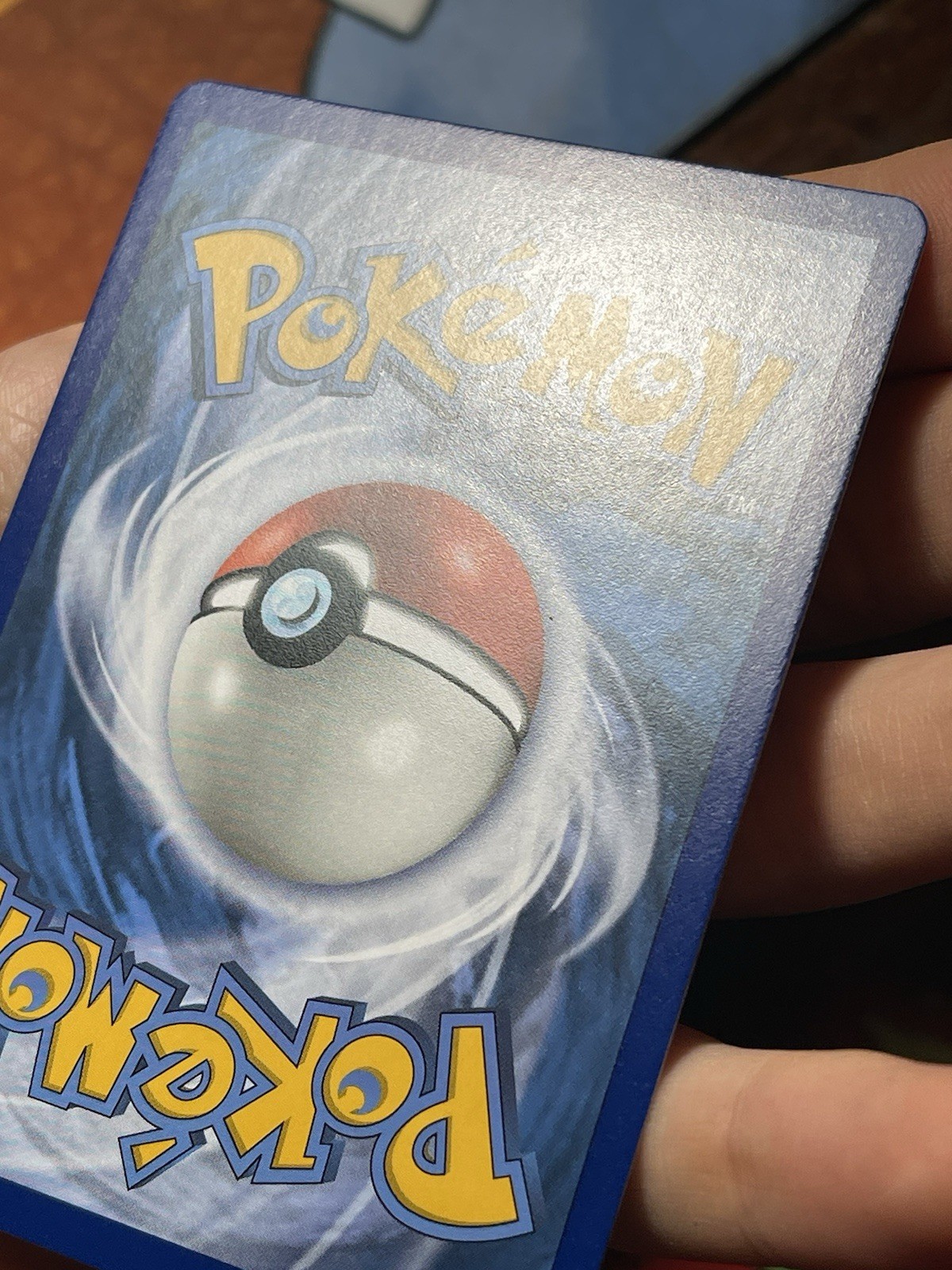 Lugia GX 227/214