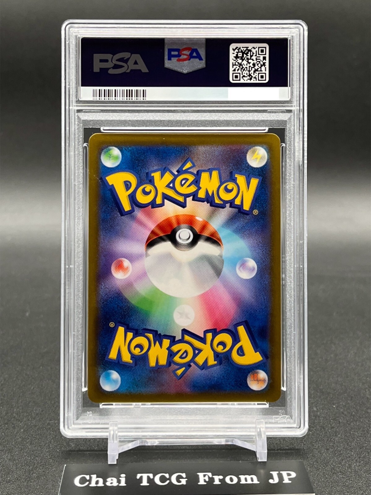 PSA 10 Radiant Charizard Venusaur Blastoise Set 011/071 Pokemon Go Japanese