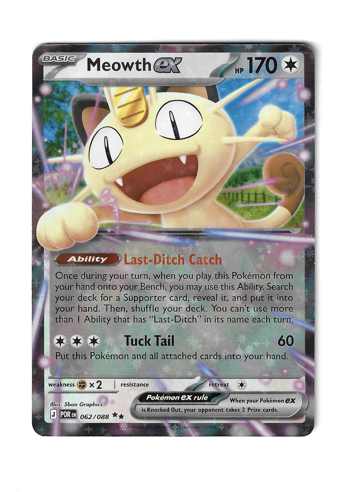 Meowth ex #062/088 Double Rare Perfect Order NM