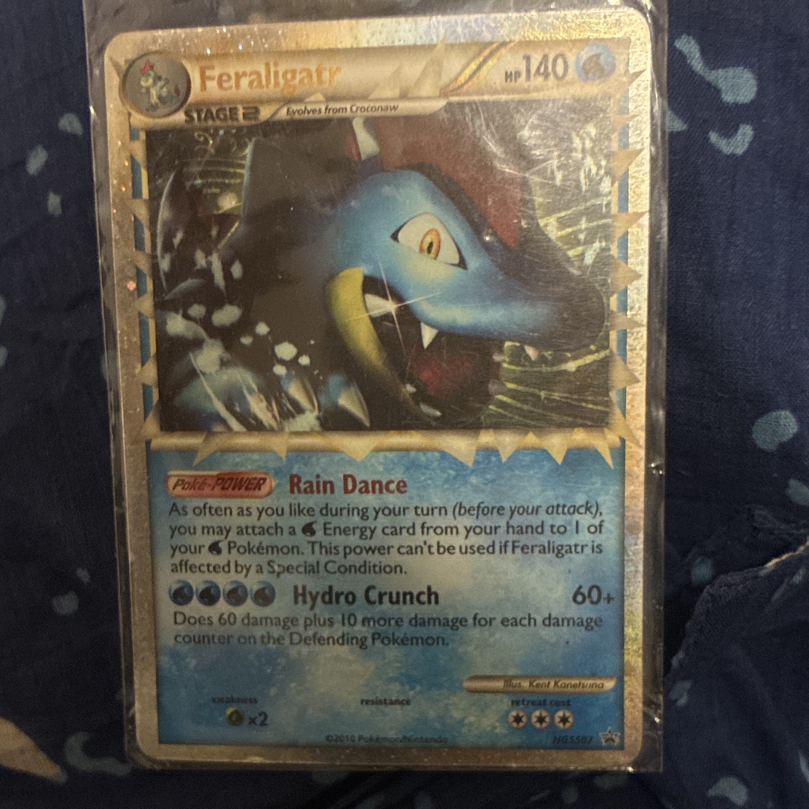 Pokemon TCG Feraligatr HGSS HGSS07 Holo Rare English 2010 HP140