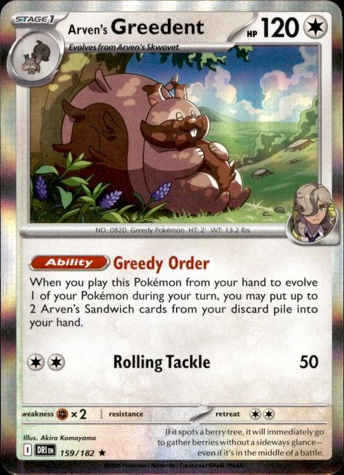 SV10: Destined Rivals #159/182 Arven’s Greedent
