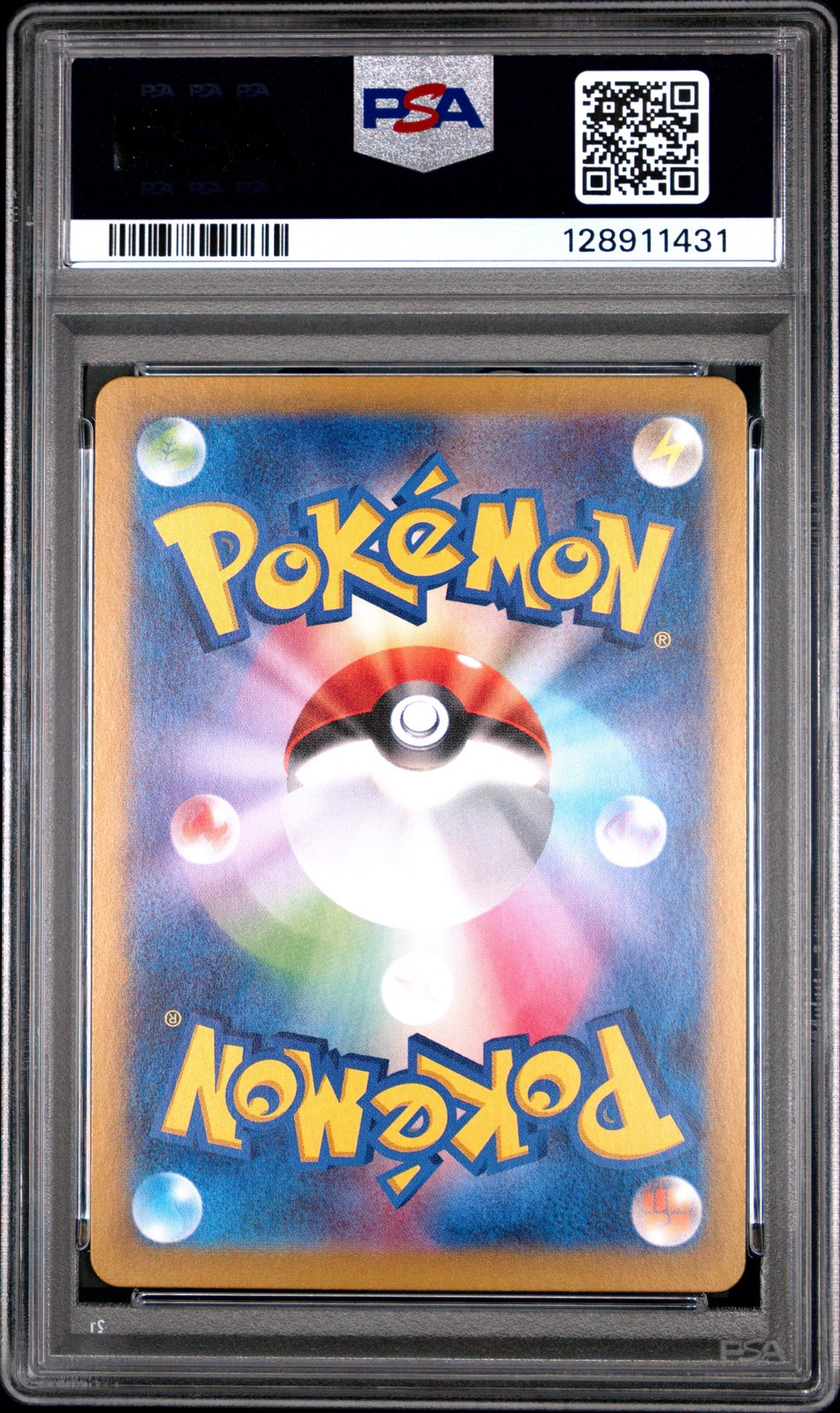 2025 #019 STEVEN’S BELDUM PSA 10