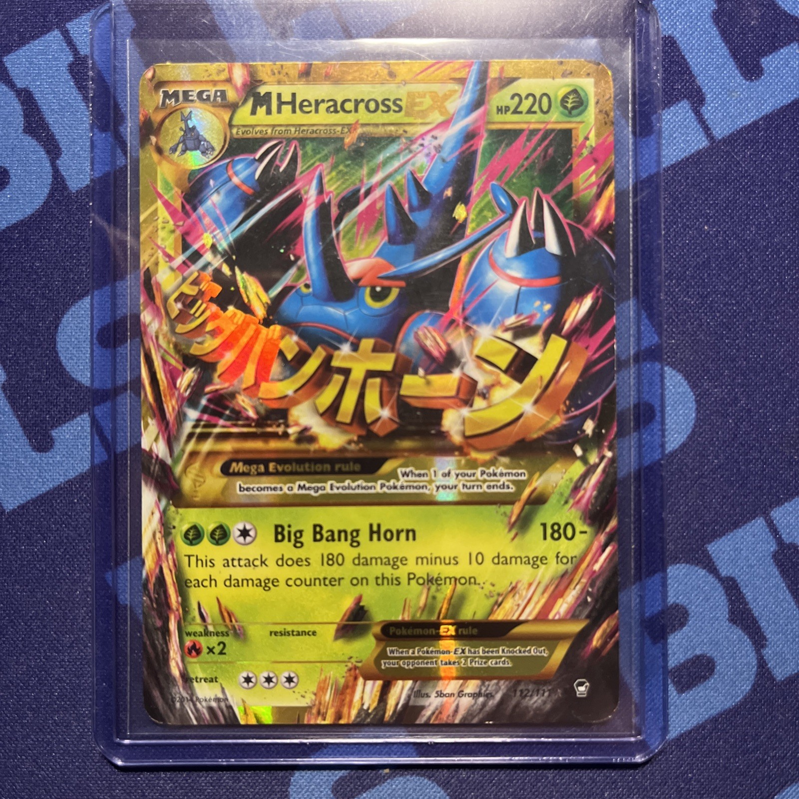 M Heracross EX (Secret) 112/111 XY – Furious Fists Holo