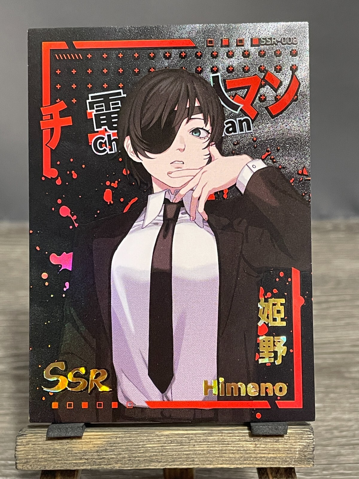 Goddess Story Chainsaw Man TCG Anime Waifu Doujin Holo Foil SSR – Himeno