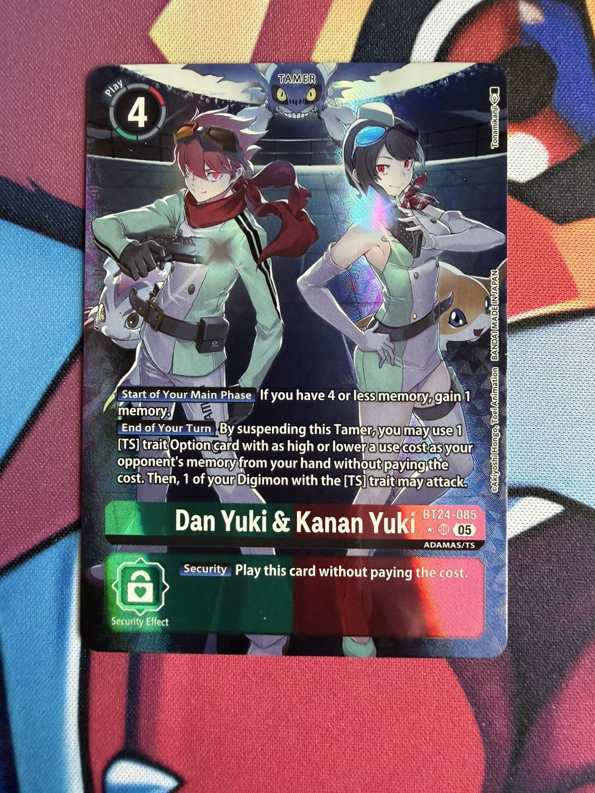 Dan Yuki & Kanan Yuki BT24-085 | SR AA | BT24 Time Stranger | Digimon CCG